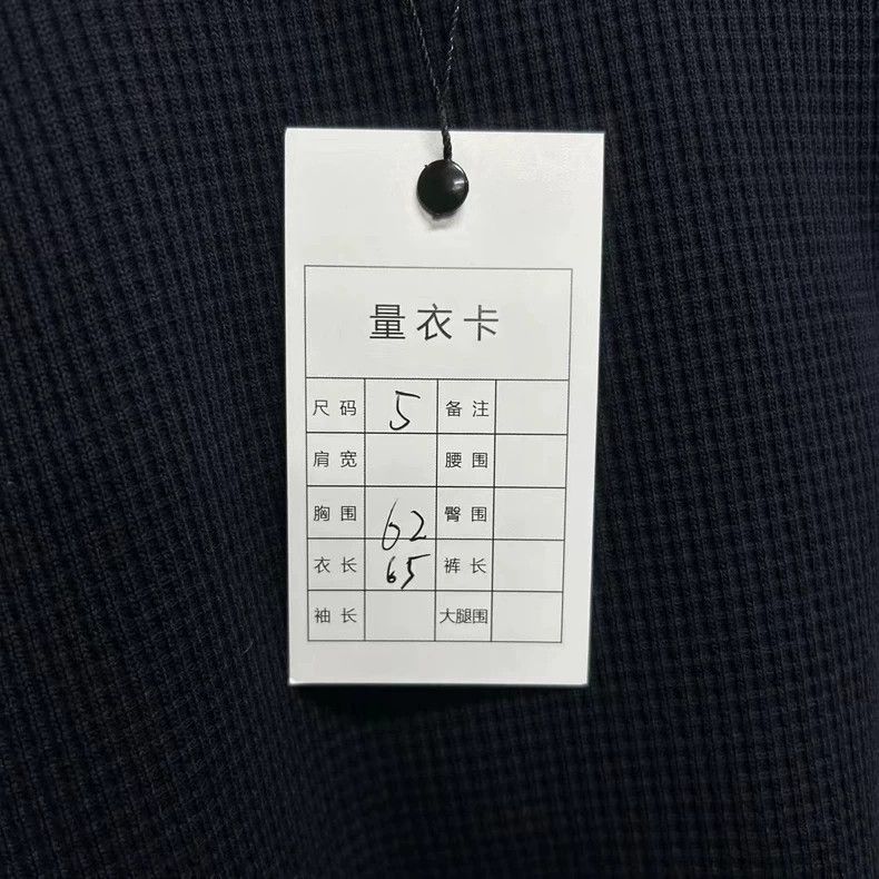 Thom Browne Thom browne The latest blue waffle cuff pattern logo short Size US XXL / EU 58 / 5 - 6 Thumbnail