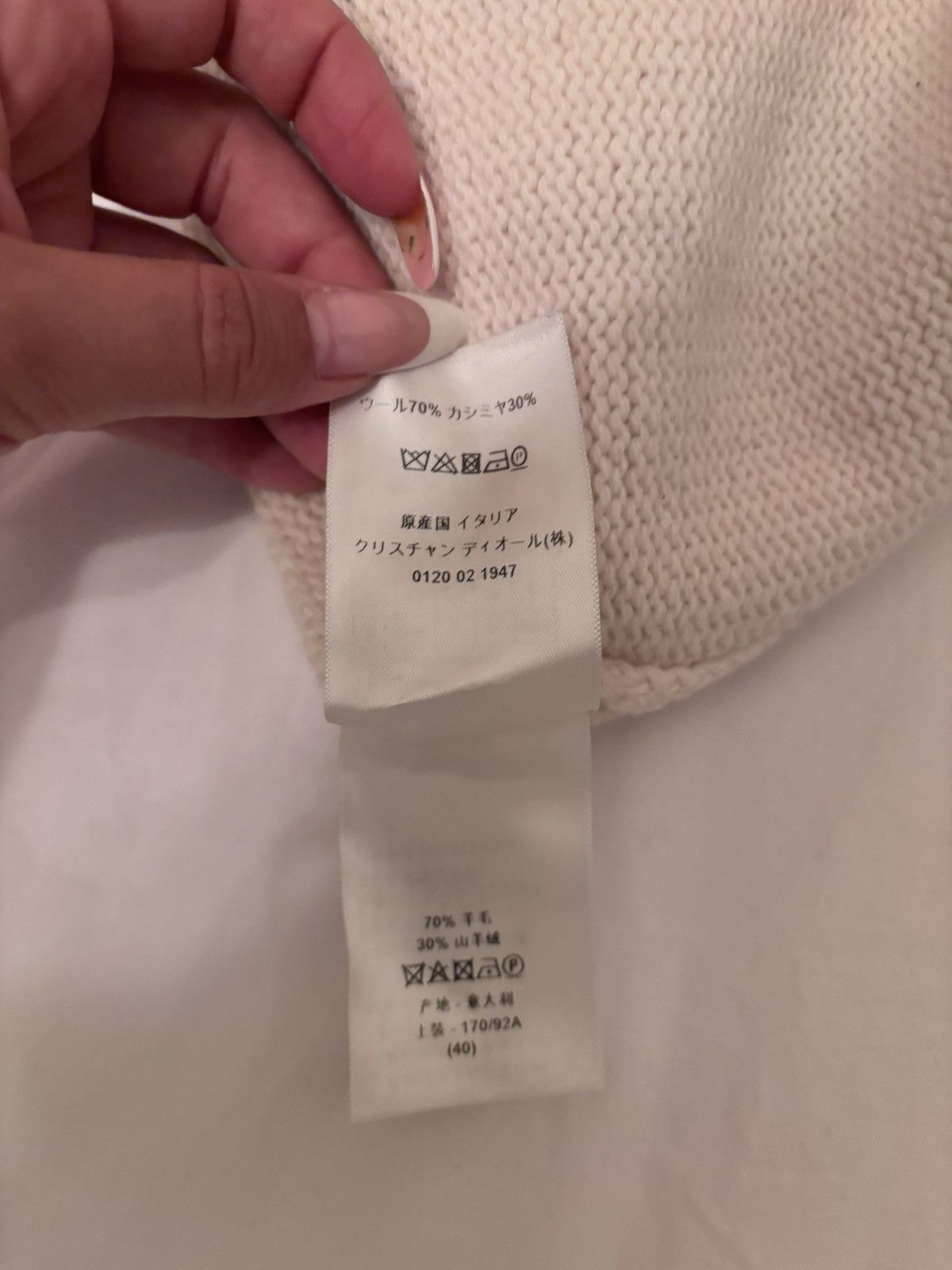 Dior Cozy cashmere sweater Christian Dior Size S / US 4 / IT 40 - 7 Thumbnail