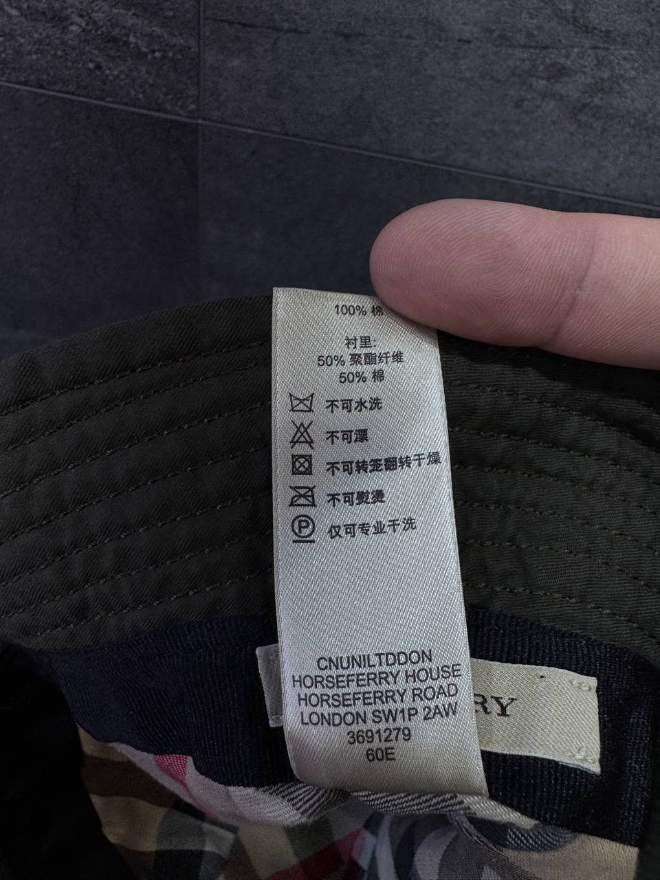 Burberry Burberry Green Cotton Bucket Hat Nova Check Lining Size M Size ONE SIZE - 8 Thumbnail