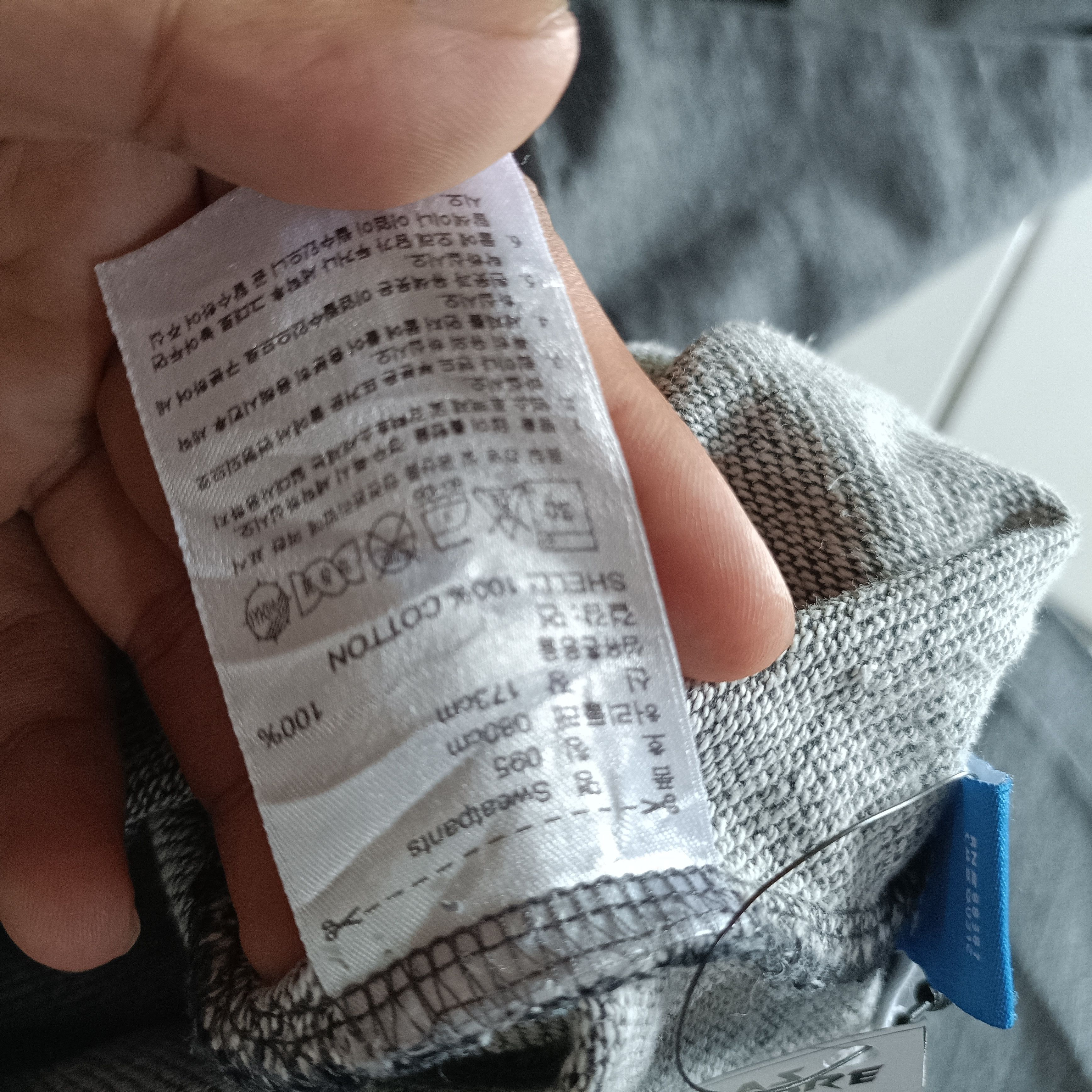 Adidas Adidas X David Beckham Sweatpants Joger Size US 30 / EU 46 - 8 Thumbnail