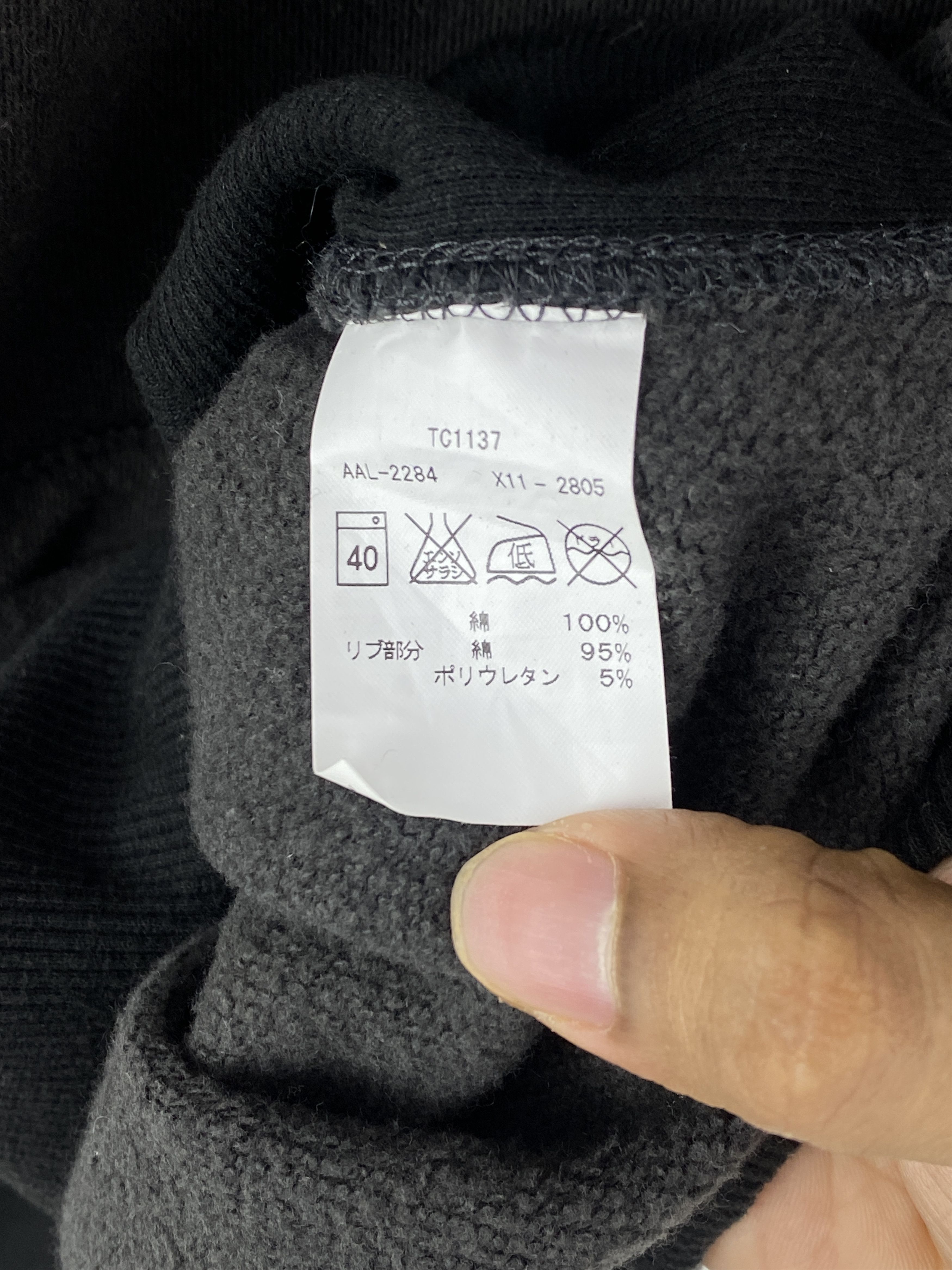 Alpha Industries Vintage Alpha Industries Pullover Hoodie SH0109 Size US XL / EU 56 / 4 - 7 Thumbnail