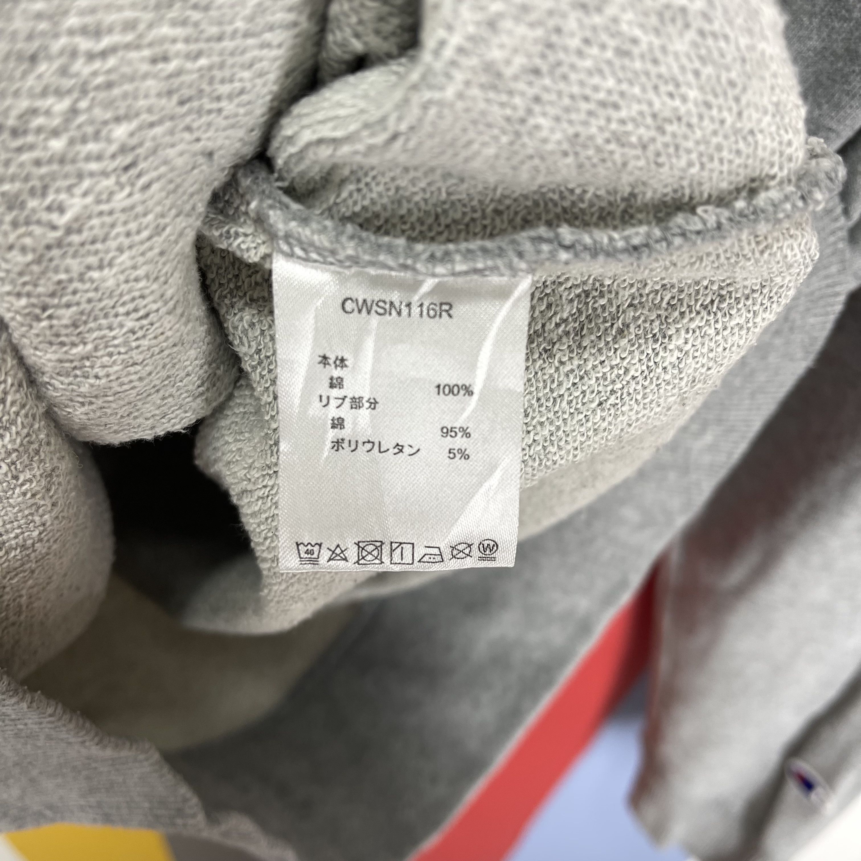 Champion CHAMPION Multi Logo Hoodie Pullover #2520/M Size US S / EU 44-46 / 1 - 7 Thumbnail