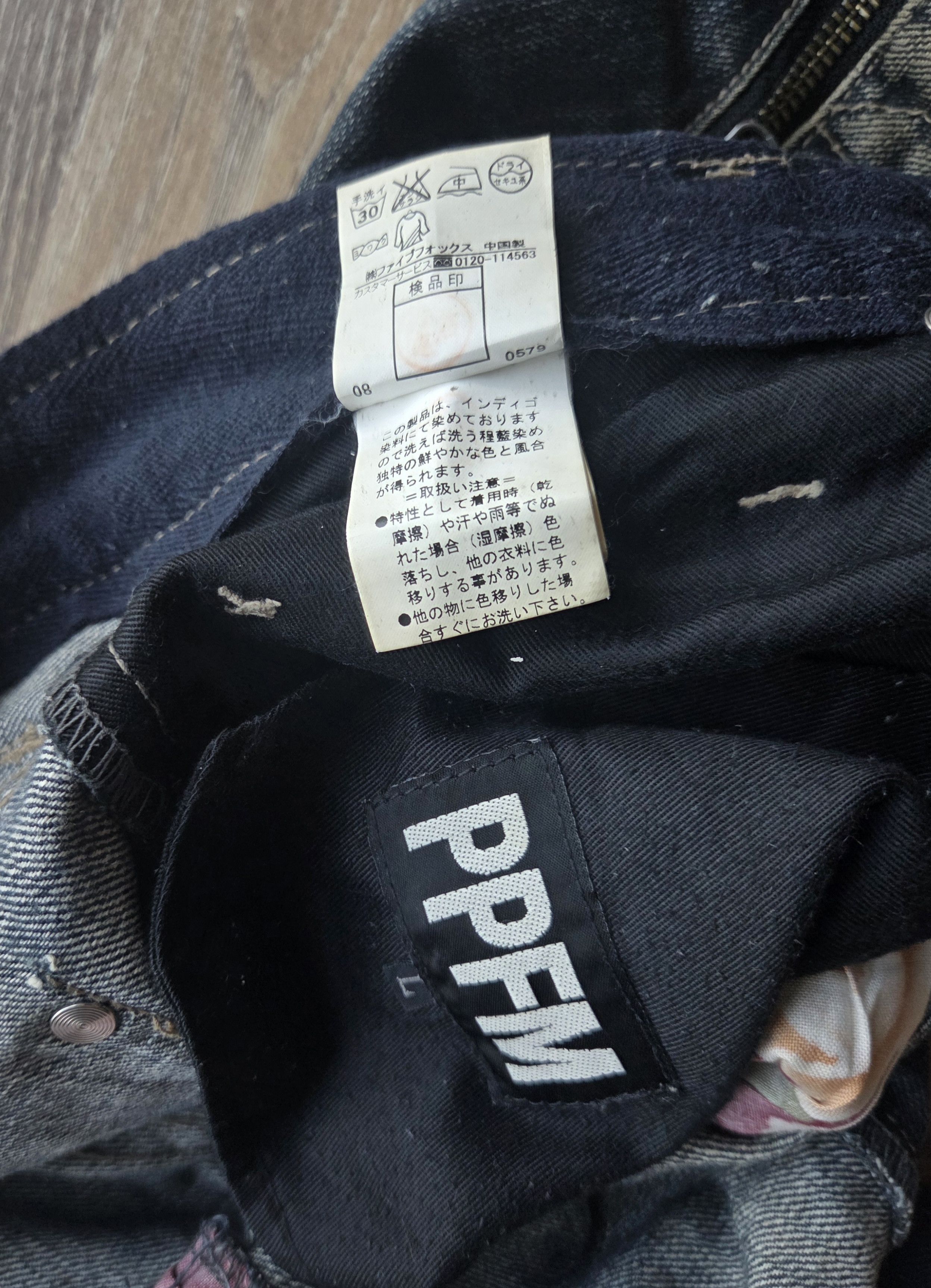 PPFM Archive Multi Zipper PPFM Distressed Biker Denim Grunge LGB Size US 34 / EU 50 - 7 Thumbnail