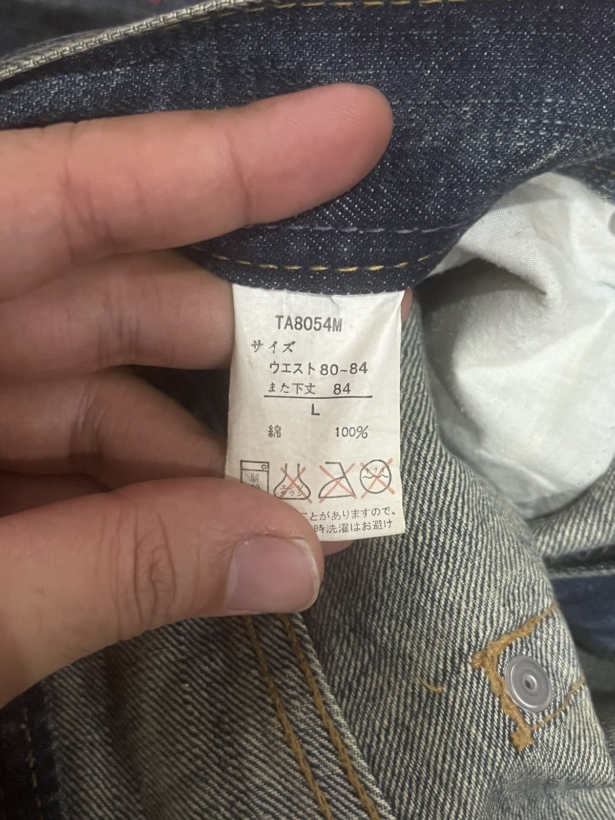Tornado Mart Vintage Japanese Agate Distress Paint Splattered Flare Jeans Size US 34 / EU 50 - 14 Thumbnail