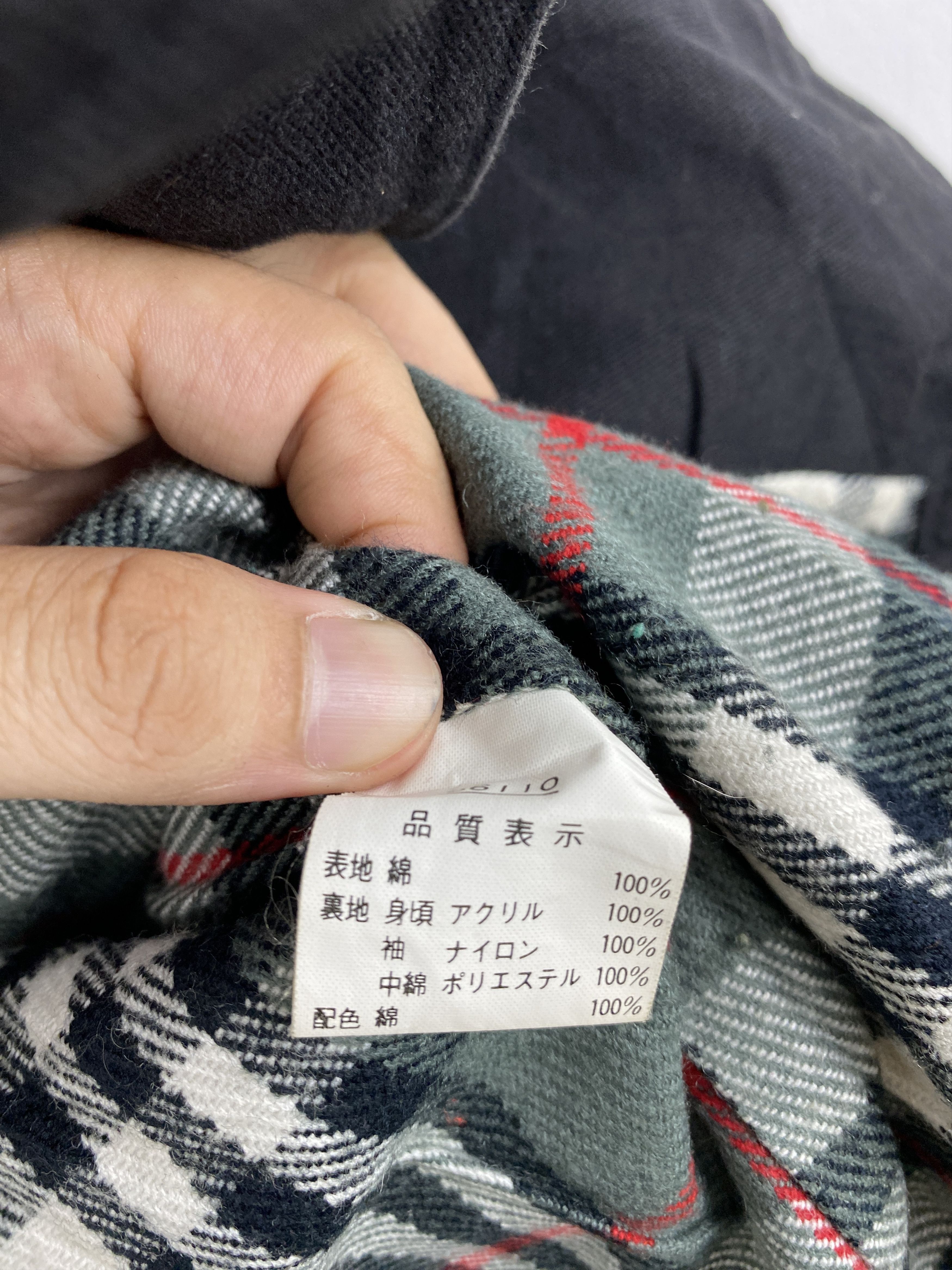 If Six Was Nine Vintage Corsaire Button Ups Jacket JA0121 Size US XXL / EU 58 / 5 - 7 Thumbnail