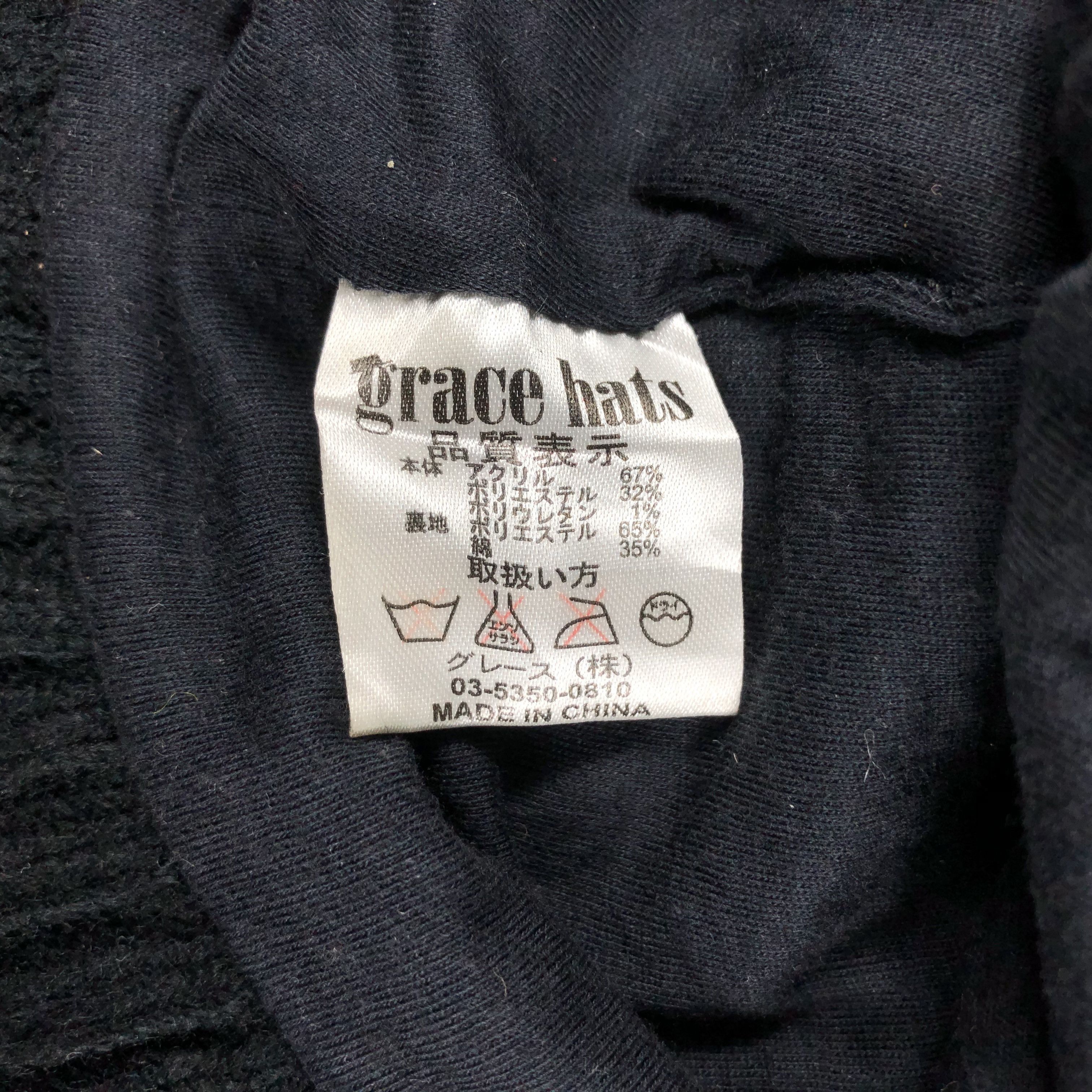 Japanese Brand × Vintage Womens Grace Hats Beanie Snow Hat Snow Cap -D980 Size ONE SIZE - 5 Thumbnail