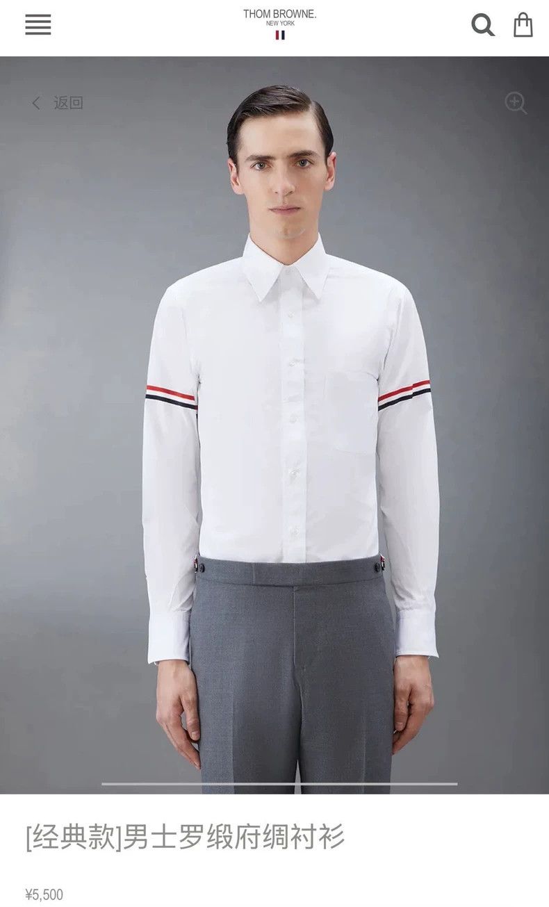 Thom Browne Thom Browne size00 Double-breasted shirt Size US XS / EU 42 / 0 - 6 Thumbnail