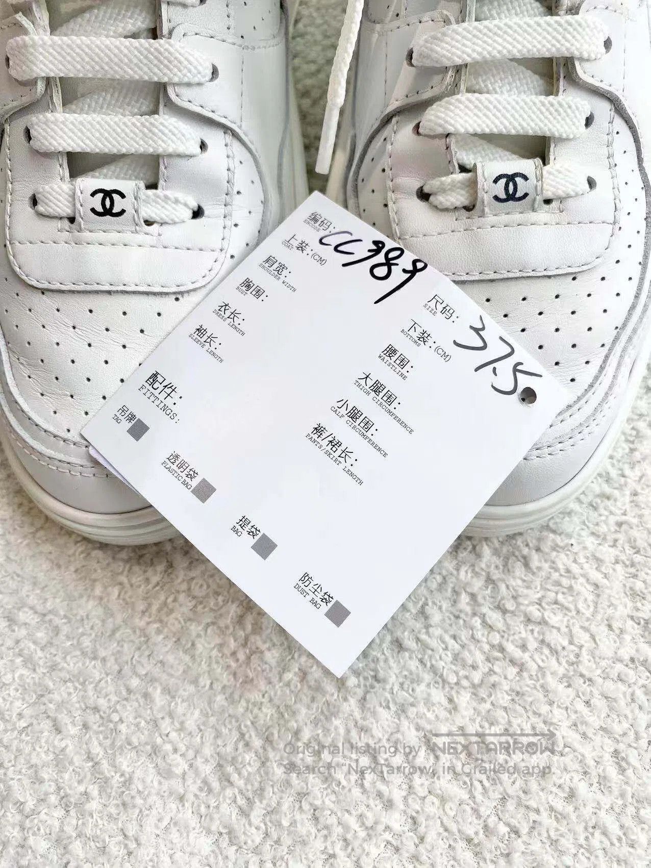 Chanel Chanel Double clogo high-top sneakers with round-toe laces Size US 7 / IT 37 - 8 Thumbnail