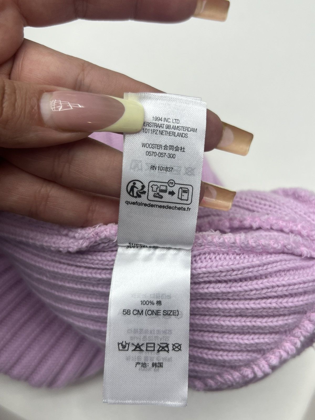 Supreme Supreme Box Logo Beanie Size ONE SIZE - 7 Thumbnail