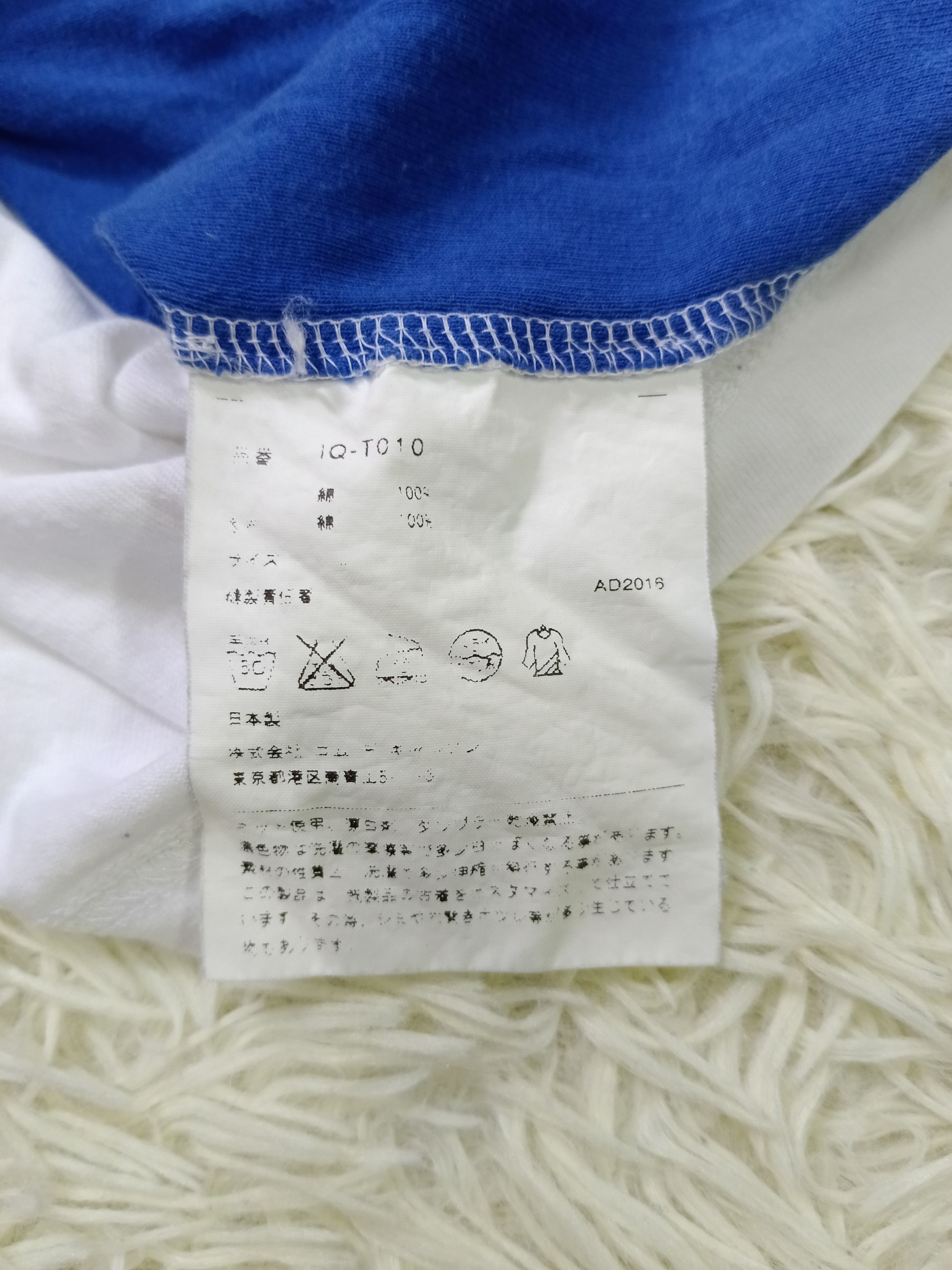 Comme des Garcons CDG X DISNEY AD 2016 Size US M / EU 48-50 / 2 - 3 Thumbnail