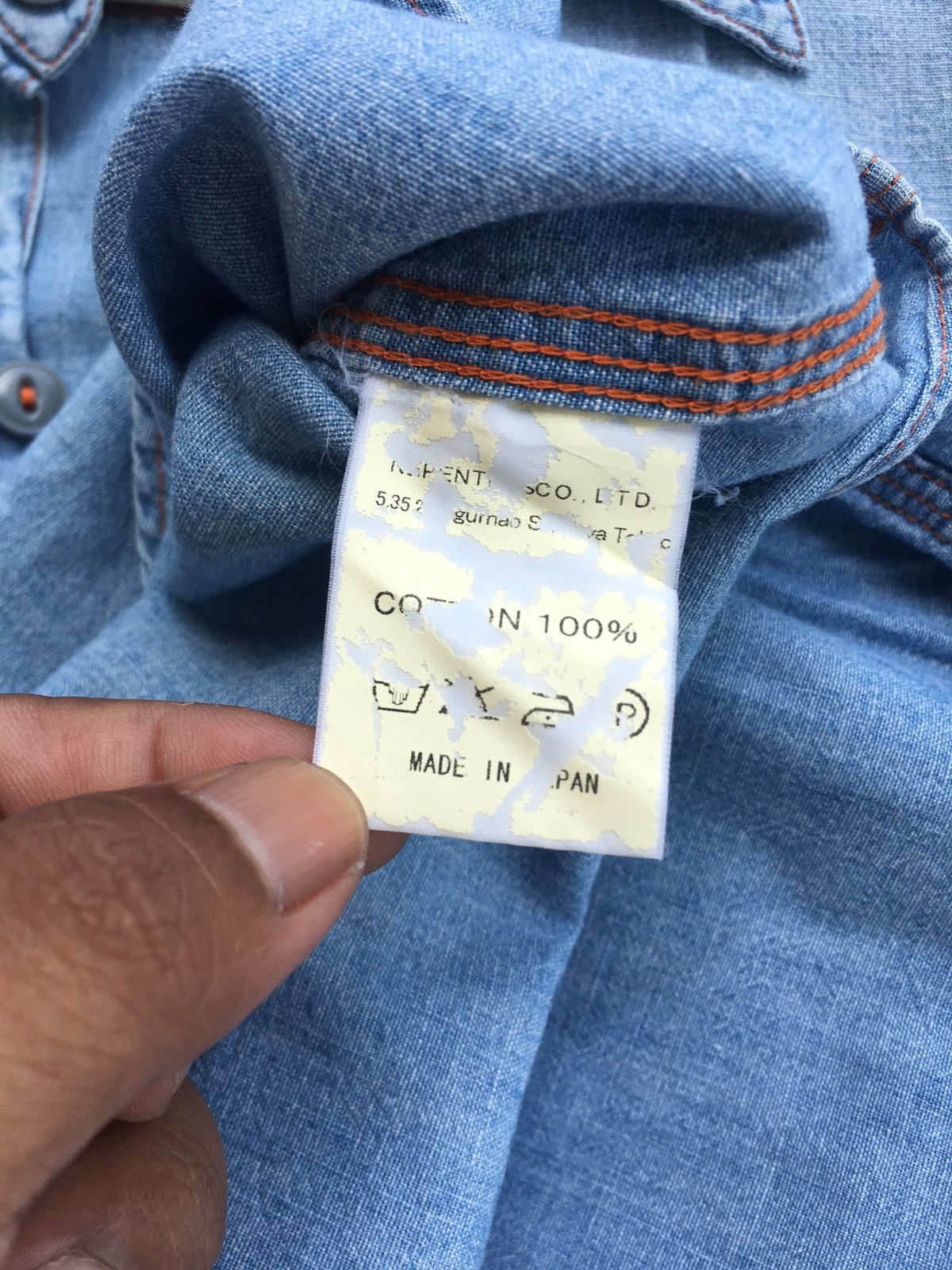 Nepenthes Rare Vintage Nepenthes Jeans Shirt Size US L / EU 52-54 / 3 - 14 Thumbnail