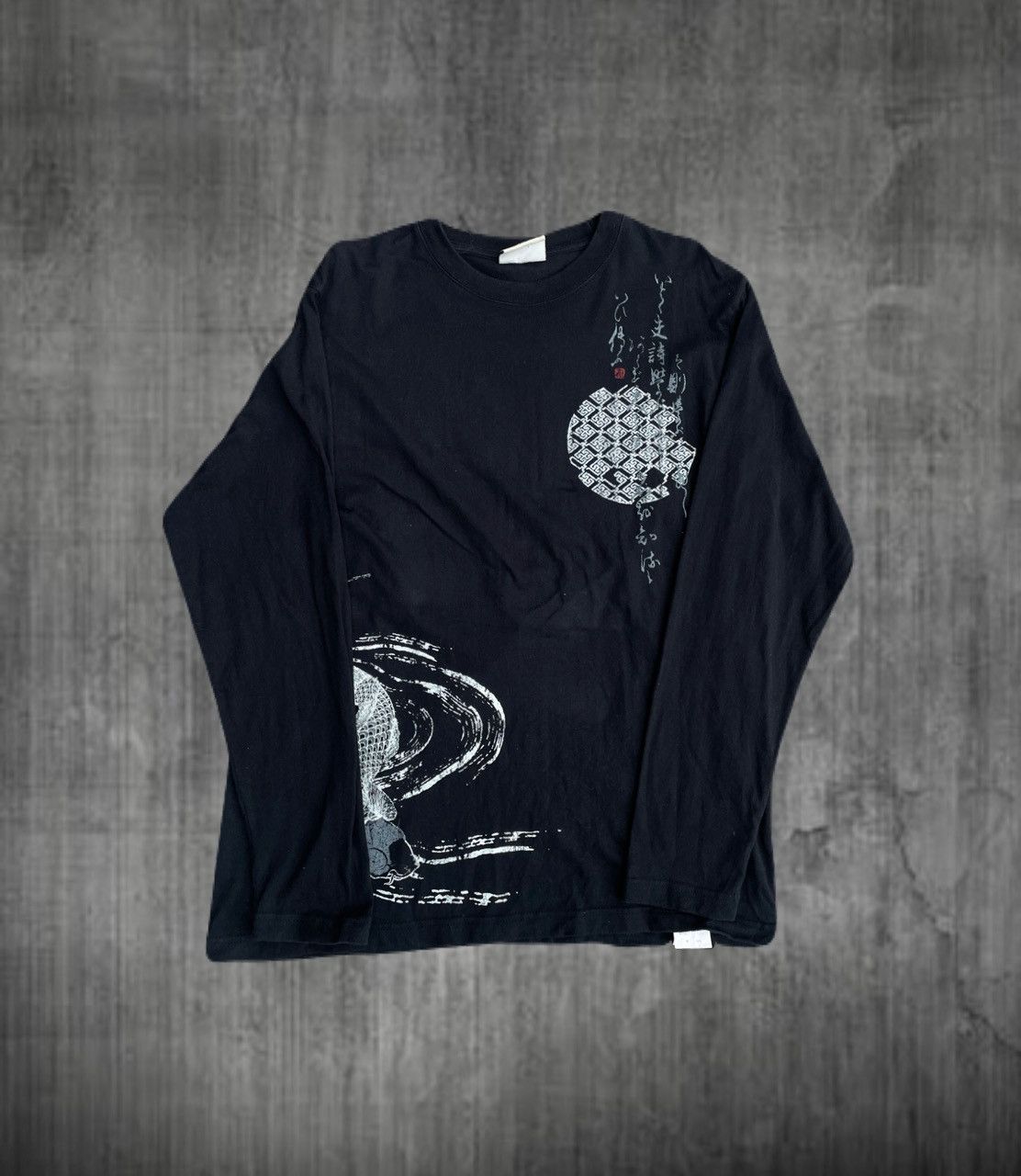 Men's If Six Was Nine Long Sleeve T Shirts | Grailed