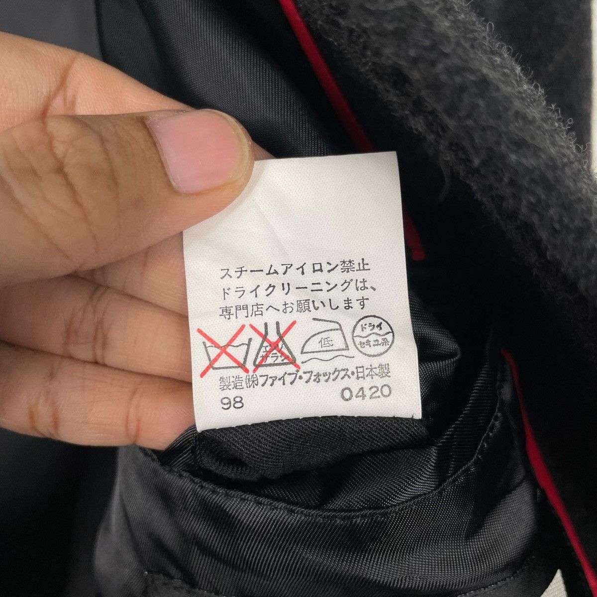 PPFM PPFM Black Wool Coat Size US M / EU 48-50 / 2 - 18 Thumbnail