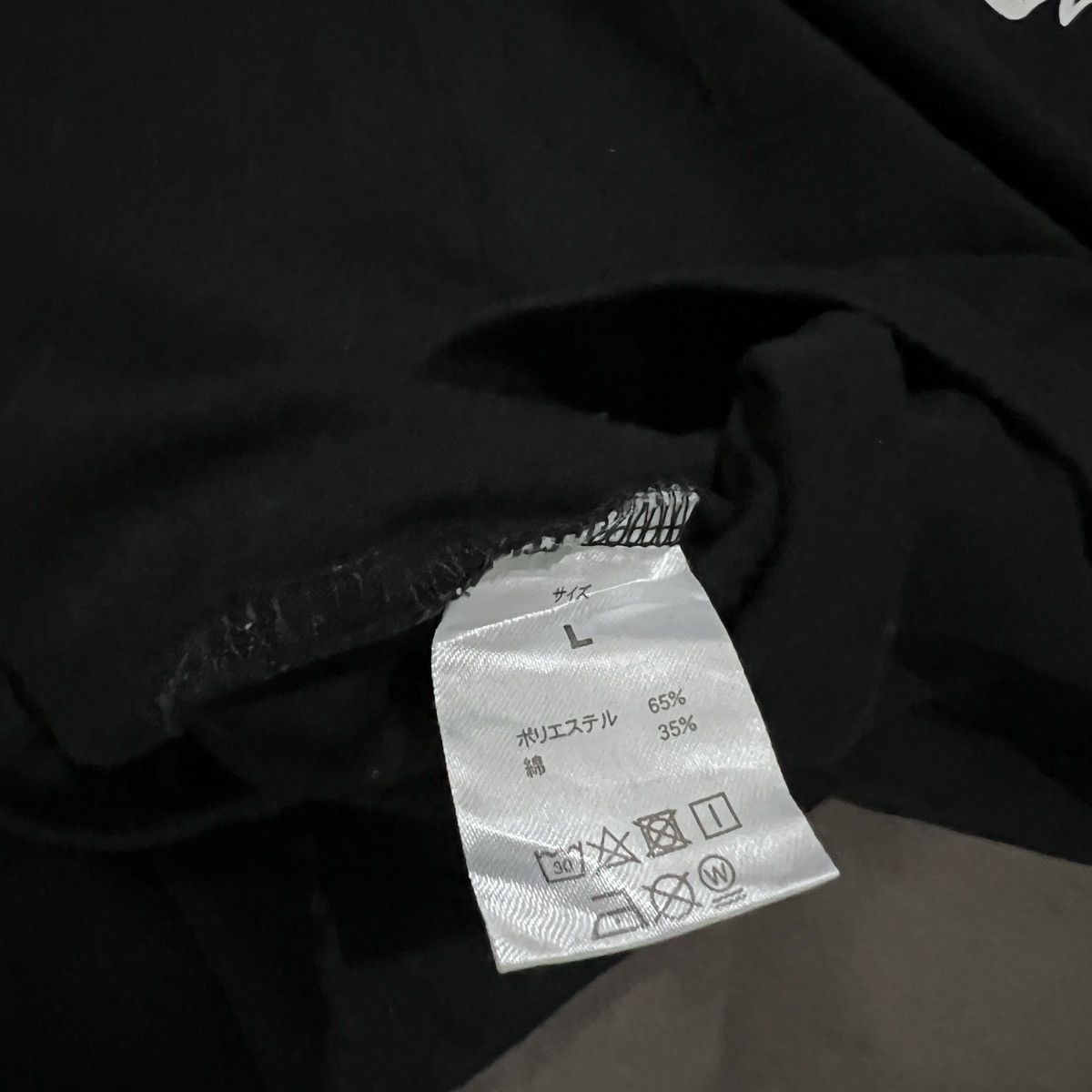 Number (N)ine Number Nine Logo Tee Size L Size US L / EU 52-54 / 3 - 6 Thumbnail