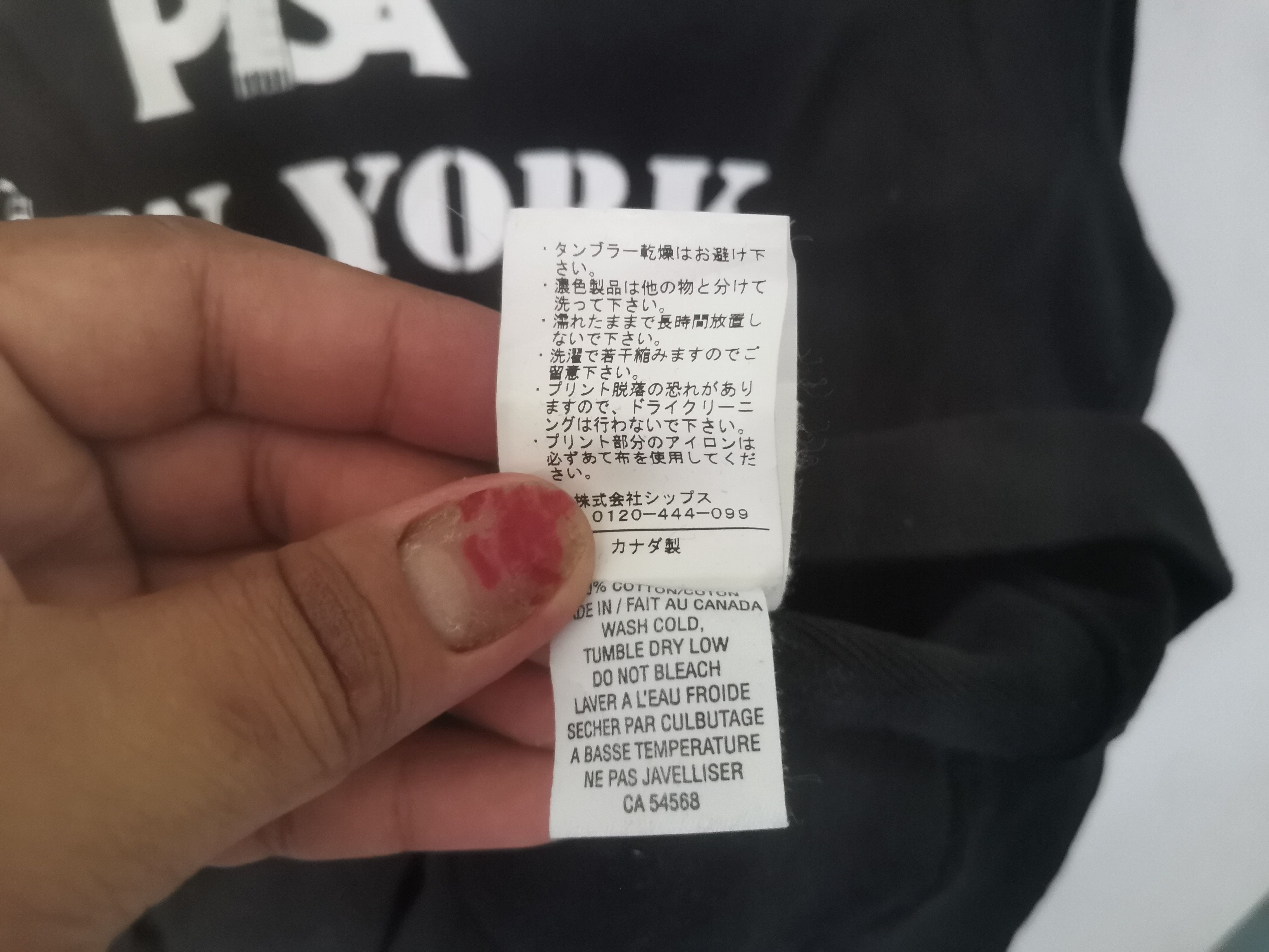 Awake NY Rare Awake sweatshirt black colour Size US L / EU 52-54 / 3 - 4 Thumbnail