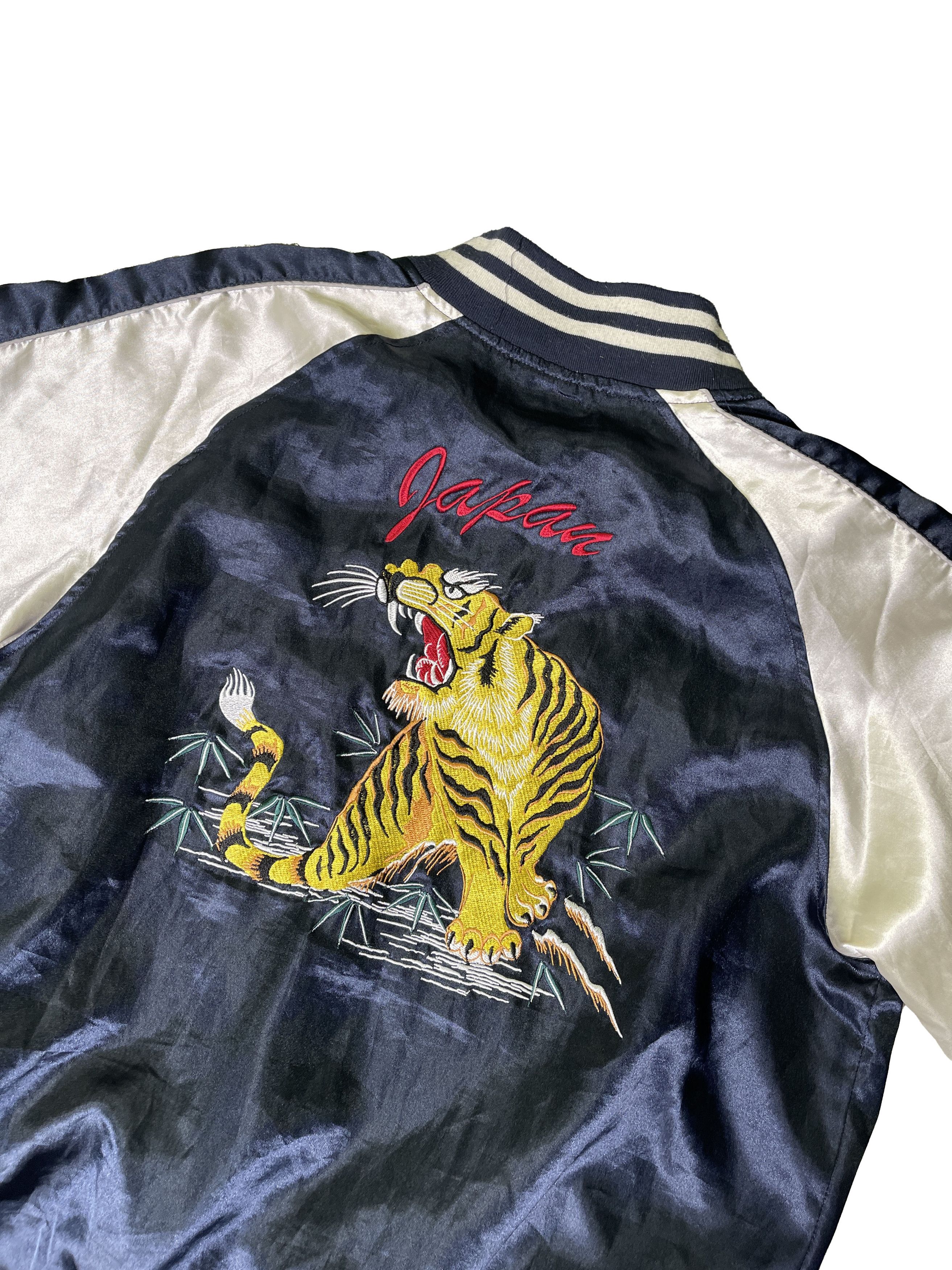 Japanese Brand Japanese Silk Bomber Jacket Size US M / EU 48-50 / 2 - 4 Thumbnail