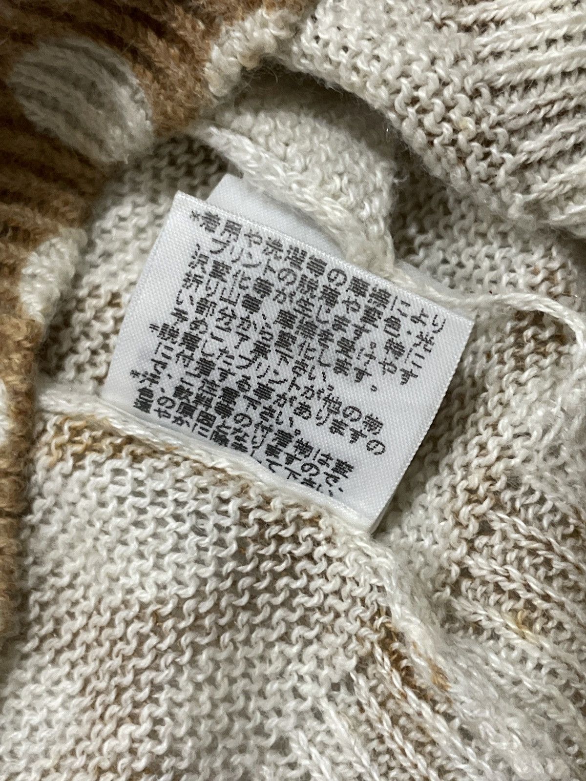Issey Miyake × Japanese Brand × mercibeaucoup MERCIBEAUCOUP Summer Knitted Cardigan Size ONE SIZE - 6 Thumbnail