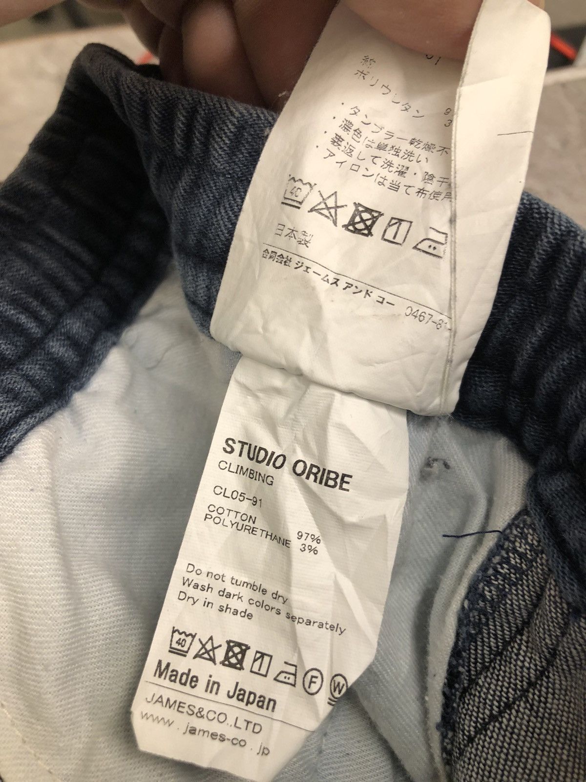 Japanese Brand Studio Oribe Size US 27 - 8 Thumbnail