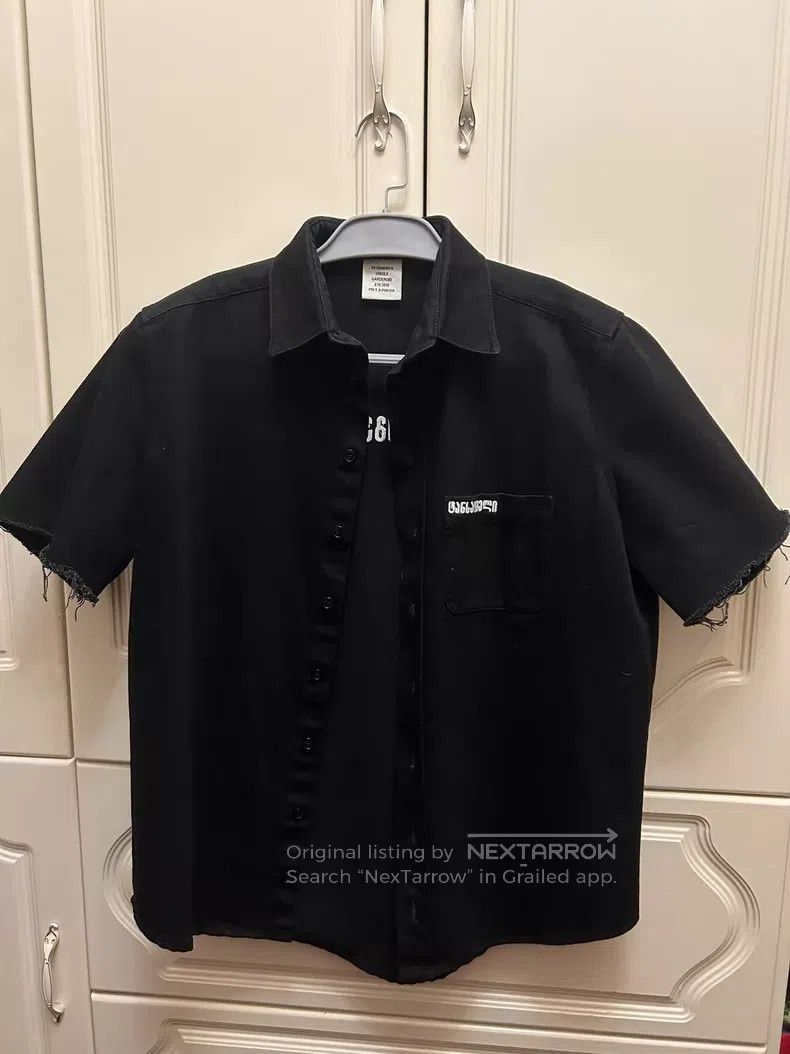 Vetements VETEMENTS Denim Fringe Short Sleeve Size US S / EU 44-46 / 1 - 1 Thumbnail