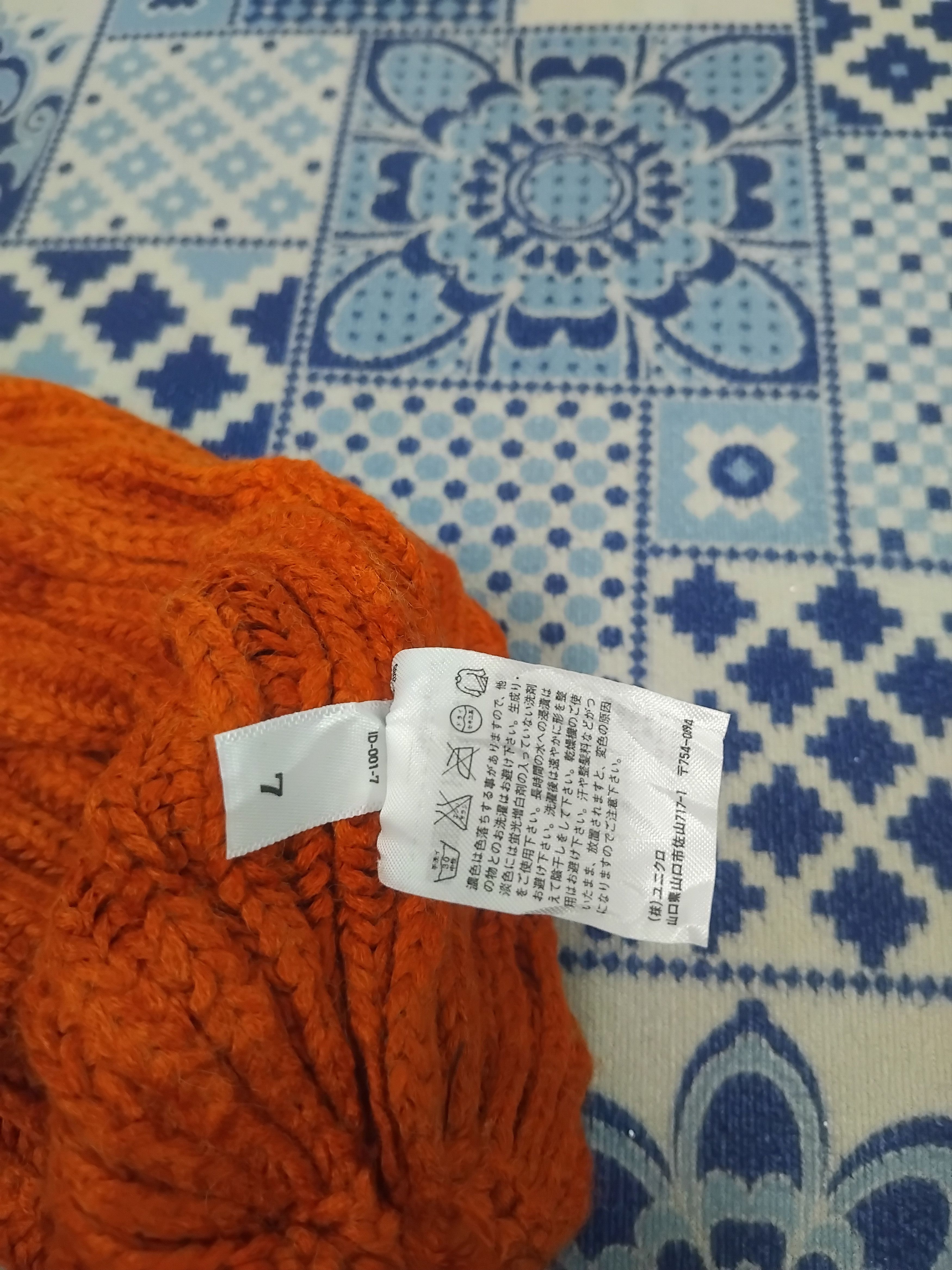 Japanese Brand 💥Uniqlo orange beanie Size ONE SIZE - 3 Thumbnail