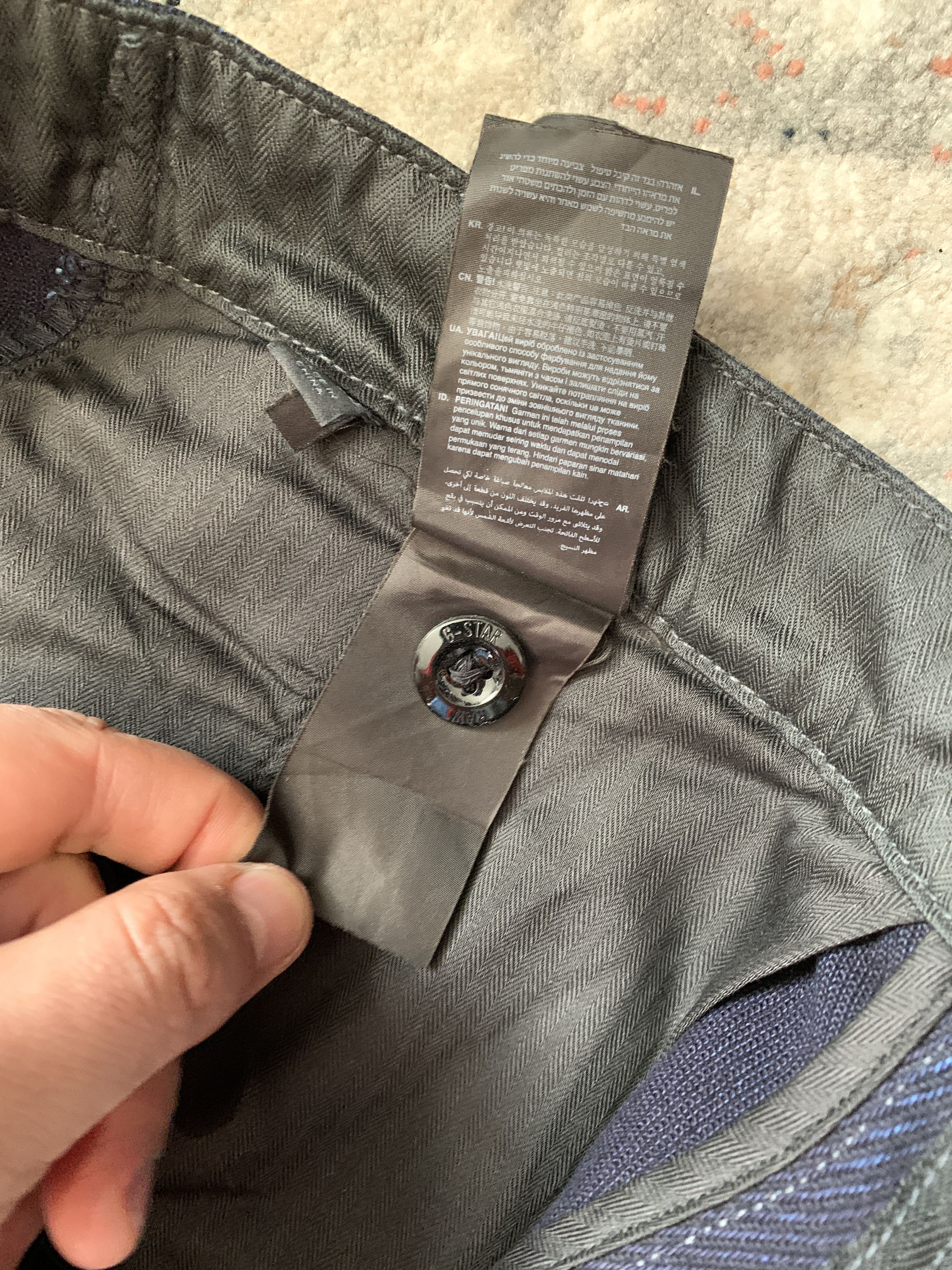 G-Star G-Star Raw Worker Chino Relaxed Pants Size US 33 - 12 Thumbnail
