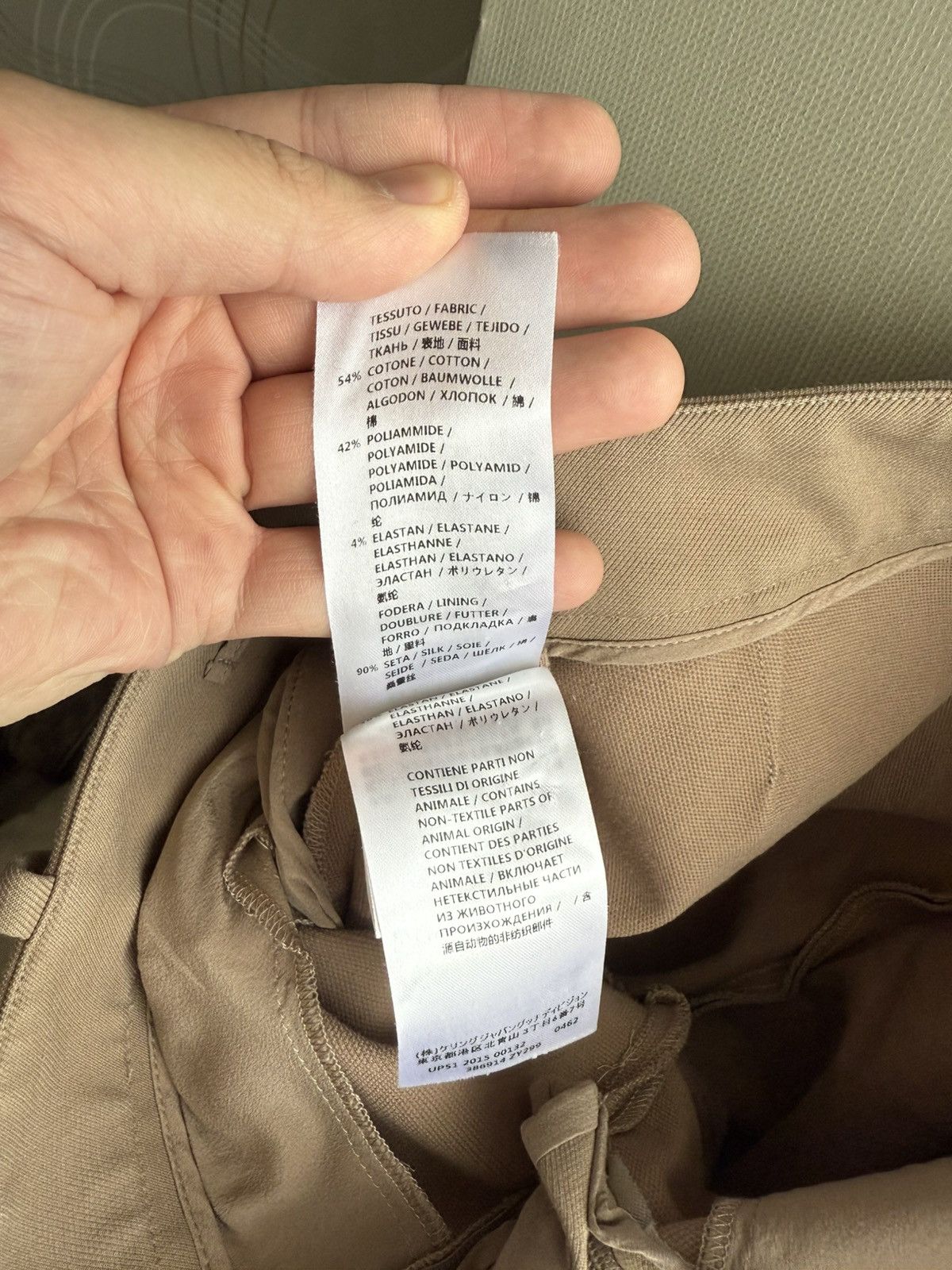 Gucci Gucci Cotton Silk Pants IT 38 Beige Career Mid Rise Trousers Size 26" / US 2 / IT 38 - 11 Thumbnail