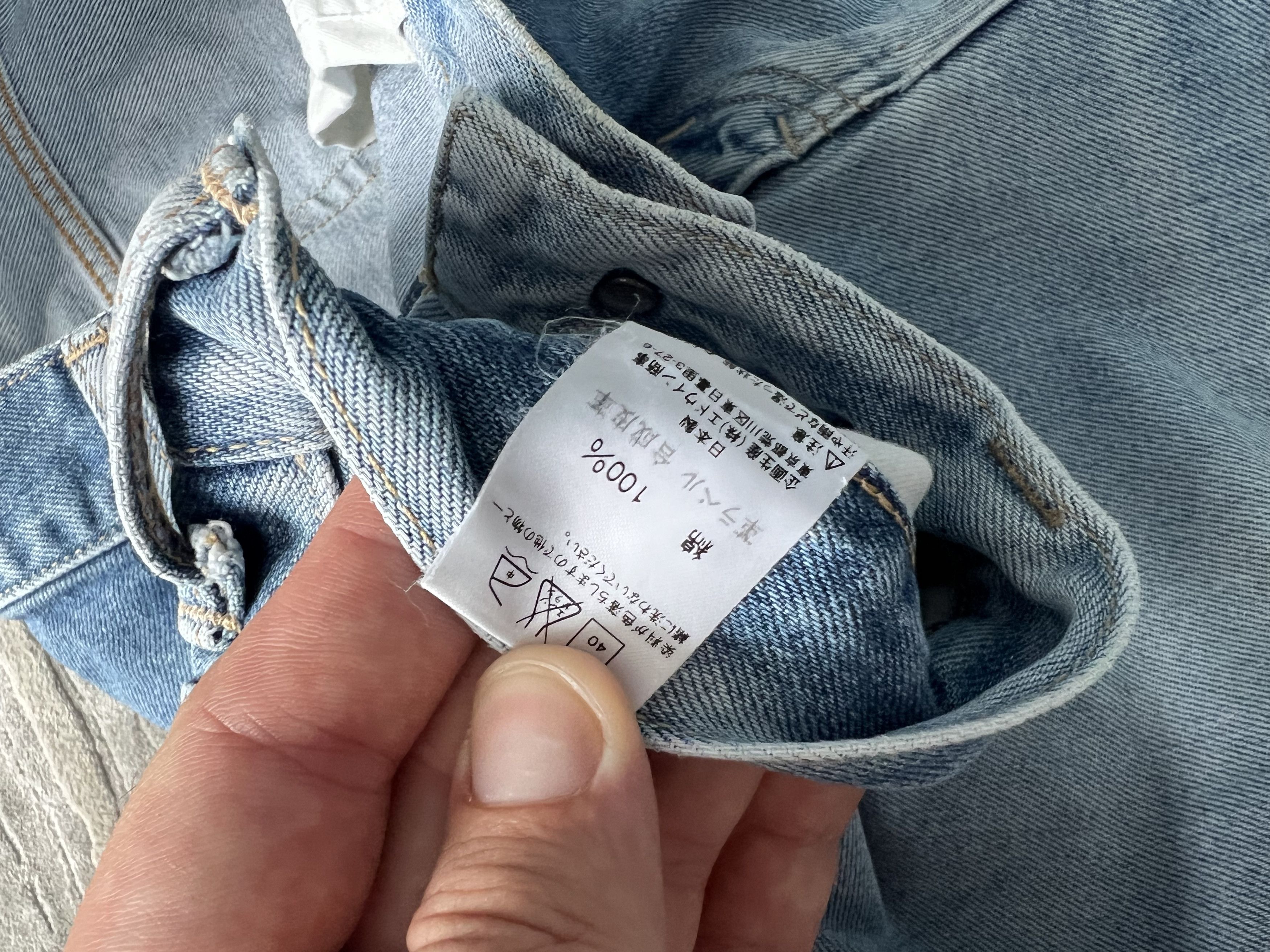 Edwin Edwin vintage retro denim jeans pants hype men's VTG Size US 33 - 2 Thumbnail