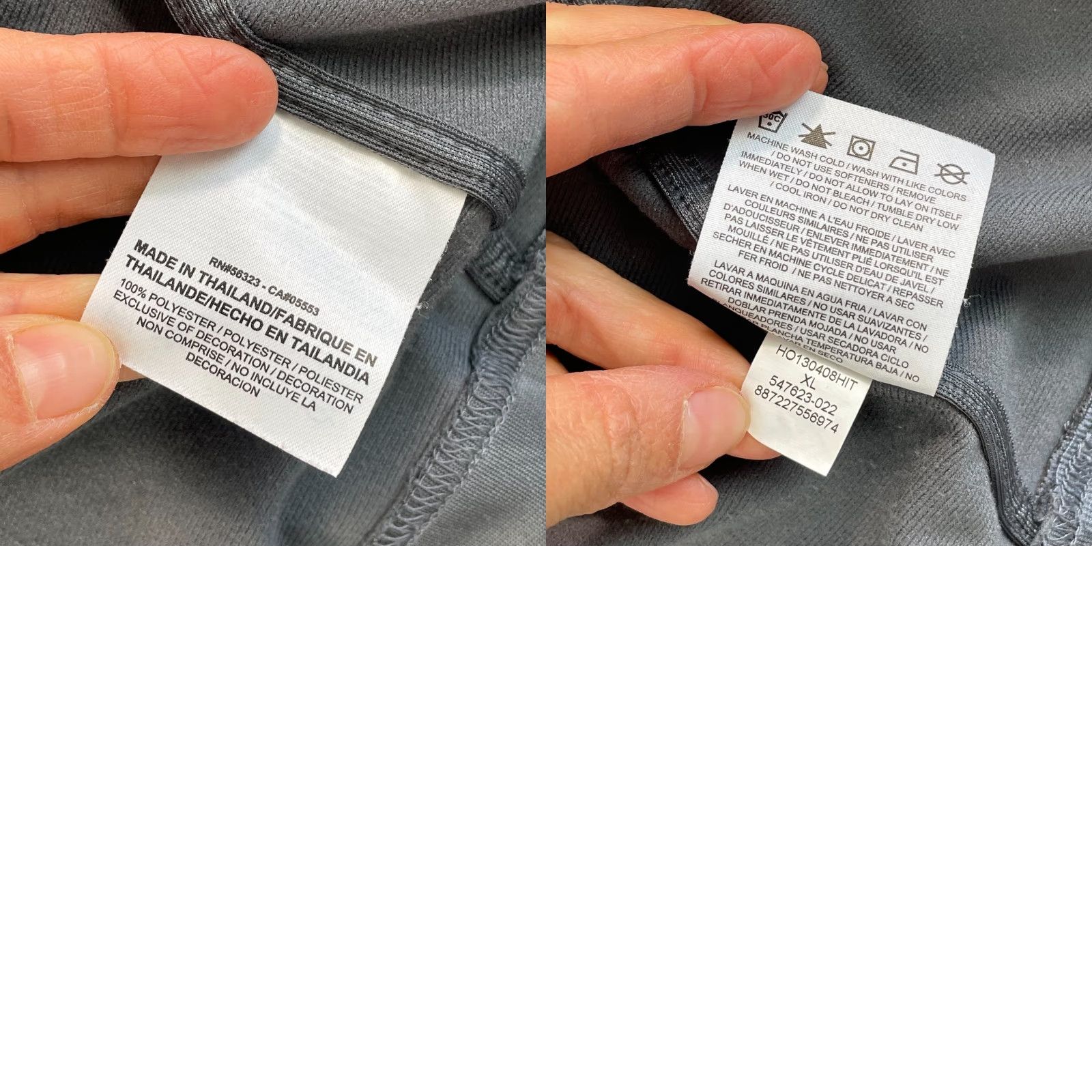 Nike Nike Jordan Flight Track Jacket Men XL Grey Full Zip Jumpman Logo Geometric Ventilated Pockets All Seasons Size US XL / EU 56 / 4 - 8 Thumbnail