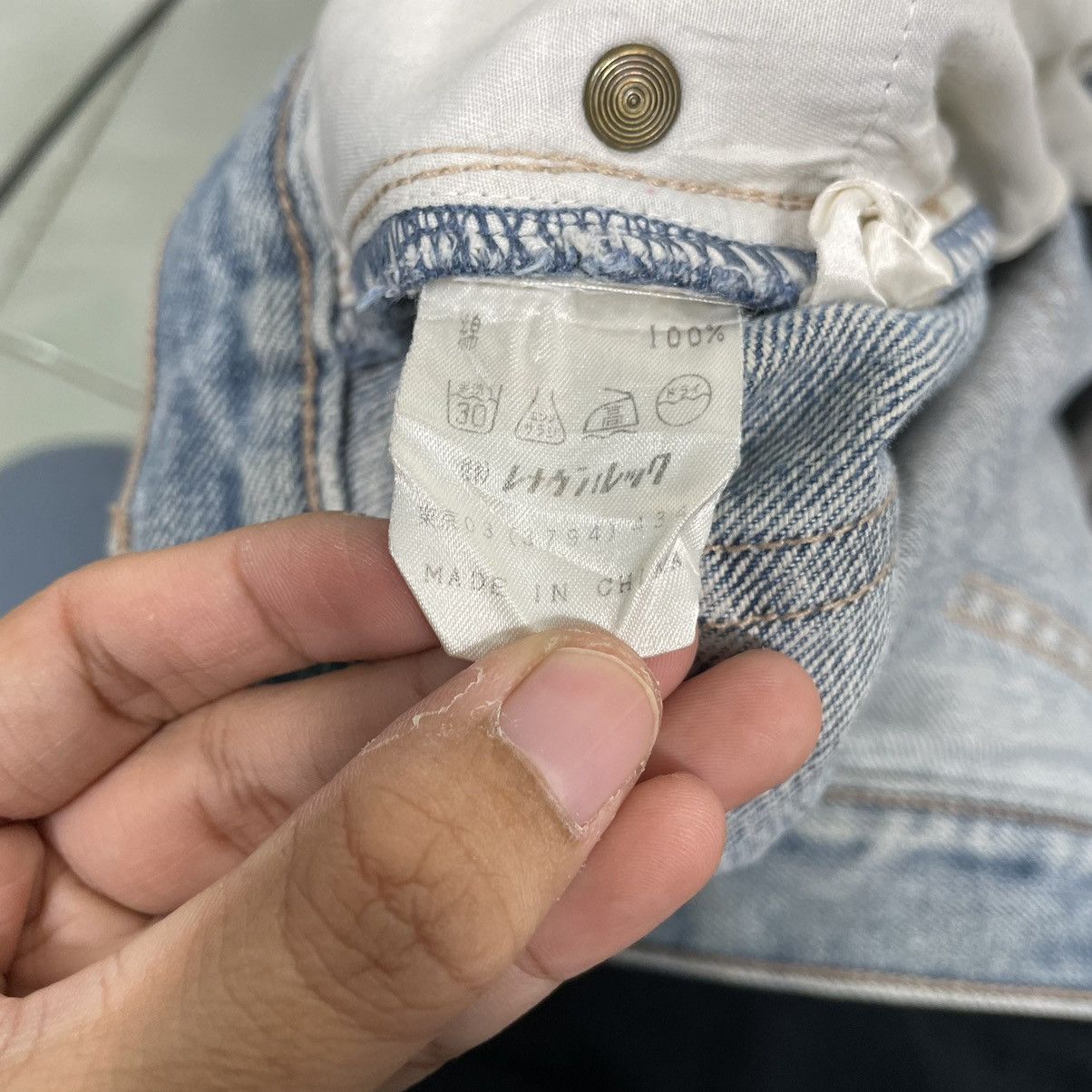 Jean × Marc Jacobs 💥MARC JACOB FLARE WASHED BLUE JEAN Size 29" - 21 Thumbnail