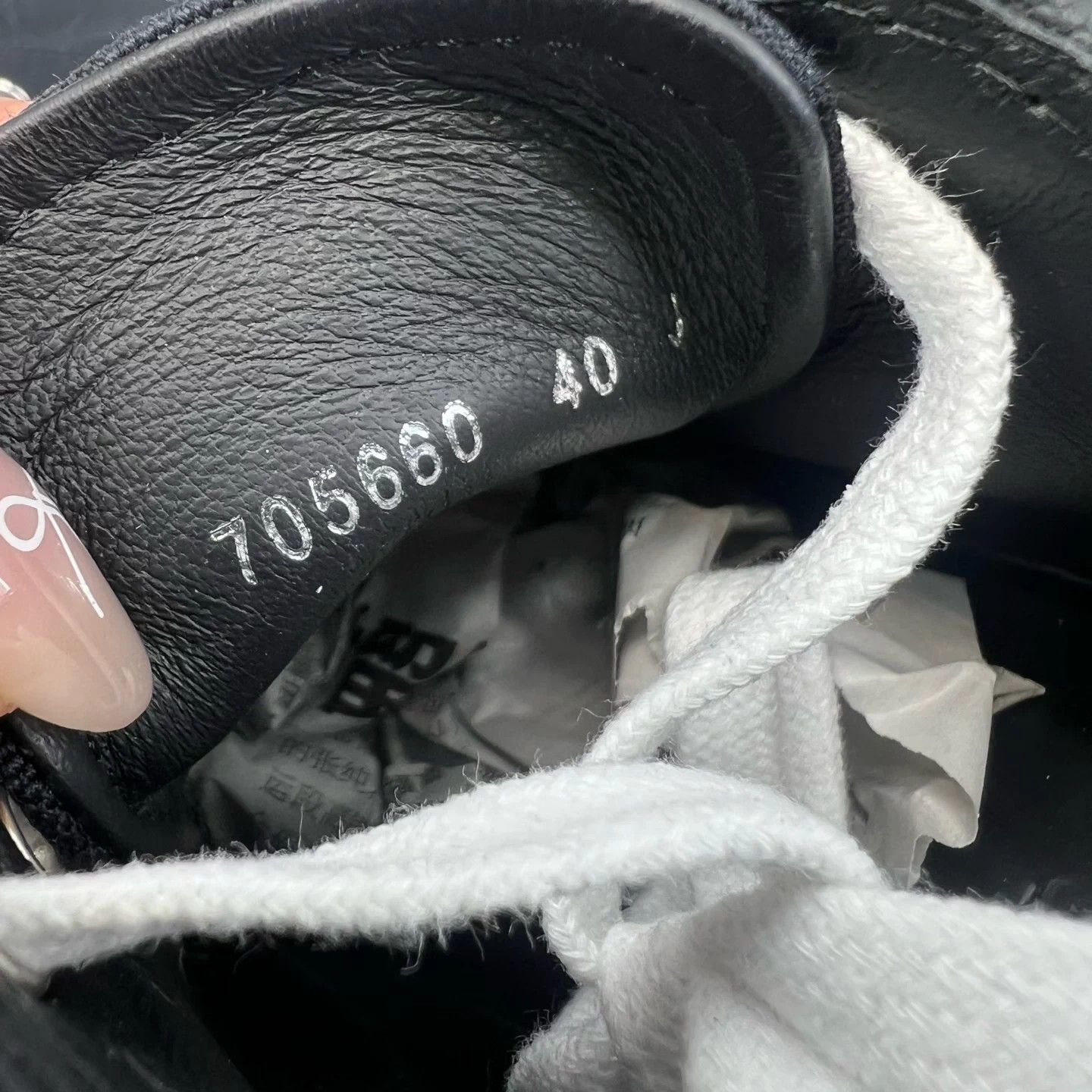 Alexander McQueen McQ Black & White Martin boots Size US 7 / EU 40 - 8 Thumbnail
