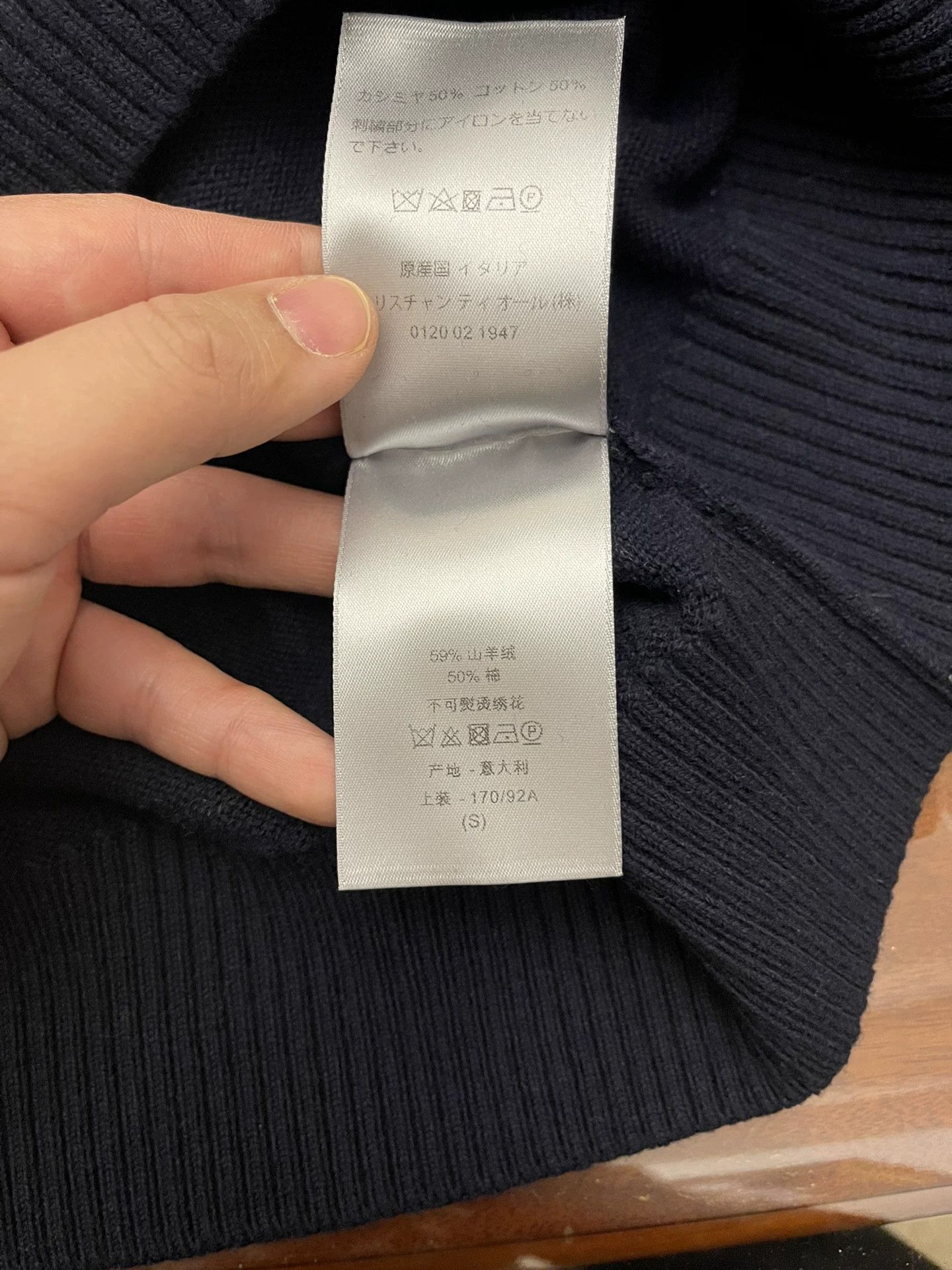 Dior Dior x Jordan Authentic Oversized Sweater Size US S / EU 44-46 / 1 - 5 Thumbnail