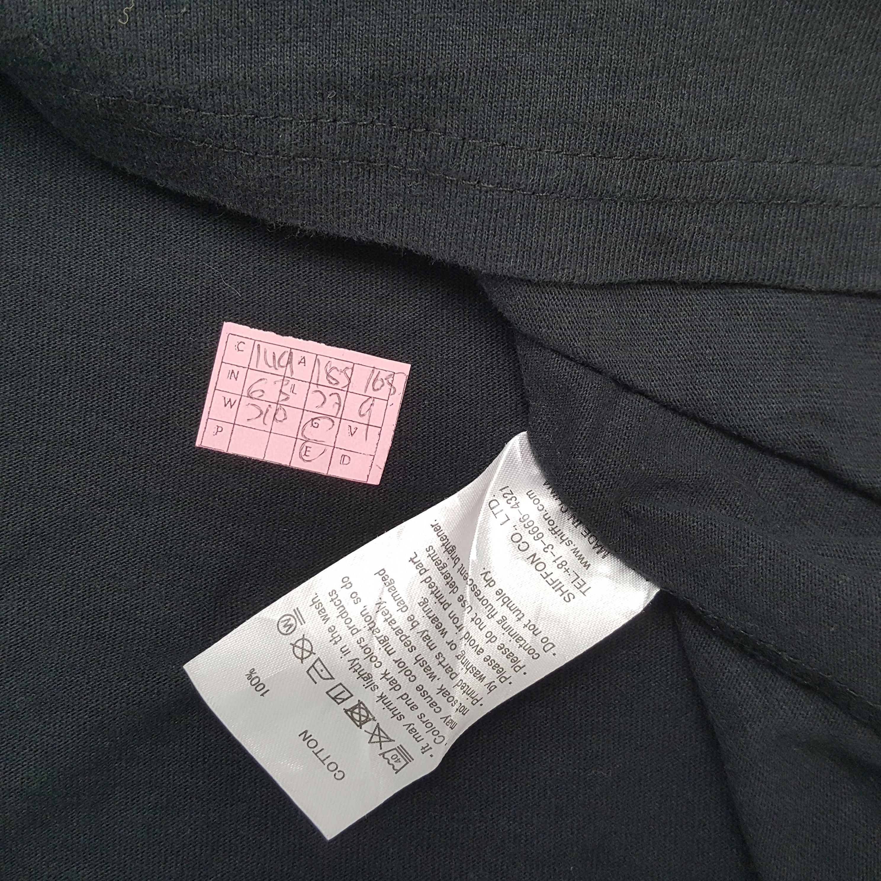 Japanese Brand × Number (N)ine × Vintage NUMBER (N)INE Pocket Design Fashion Style Tshirt Size US S / EU 44-46 / 1 - 4 Thumbnail