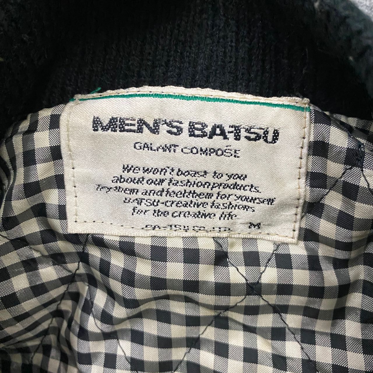 Japanese Brand 💥Best Offer💥Vintage Men's Ba-tsu Spirit Varsity Jacket Size US L / EU 52-54 / 3 - 17 Thumbnail