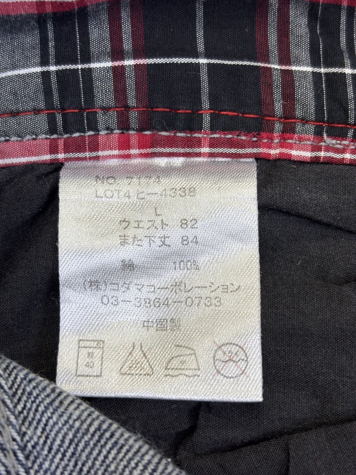 Japanese Brand 💥Wild Life Japan Street Fashion Crazy Fades Denim F871 Size US 32 / EU 48 - 15 Thumbnail