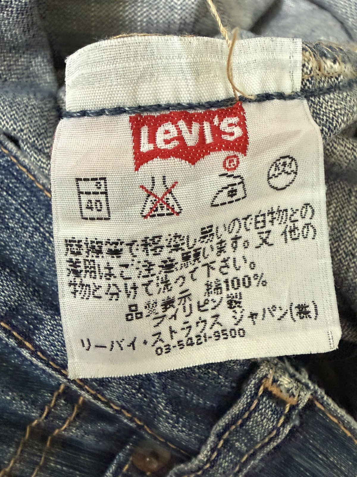Levi's Vintage Levi’s 501 Distressed Thrashed Denim Size US 30 / EU 46 - 11 Thumbnail