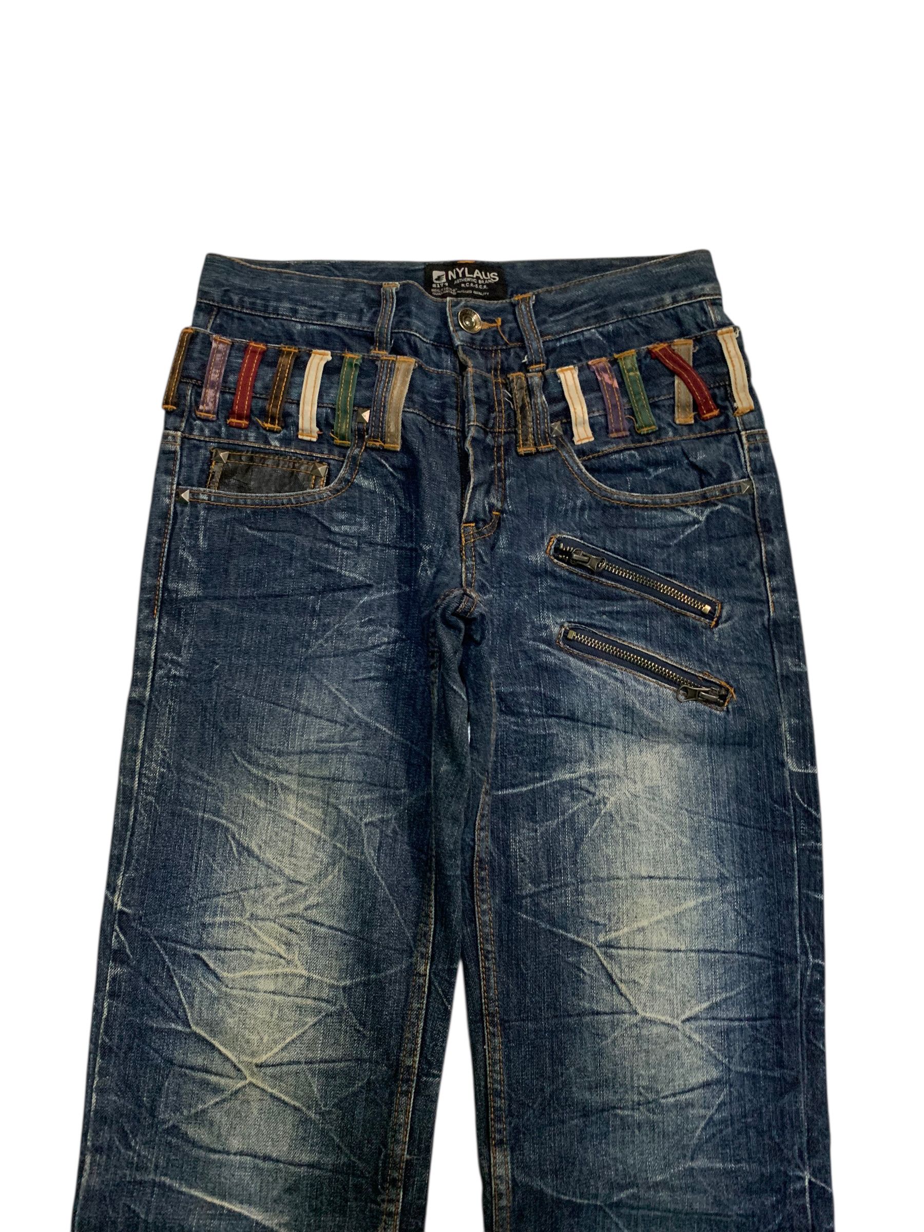 PPFM CLAWNMARK💥NYALUS DOUBLE WAIST RUSTY DISTRESSED DENIM Size US 29 - 6 Thumbnail