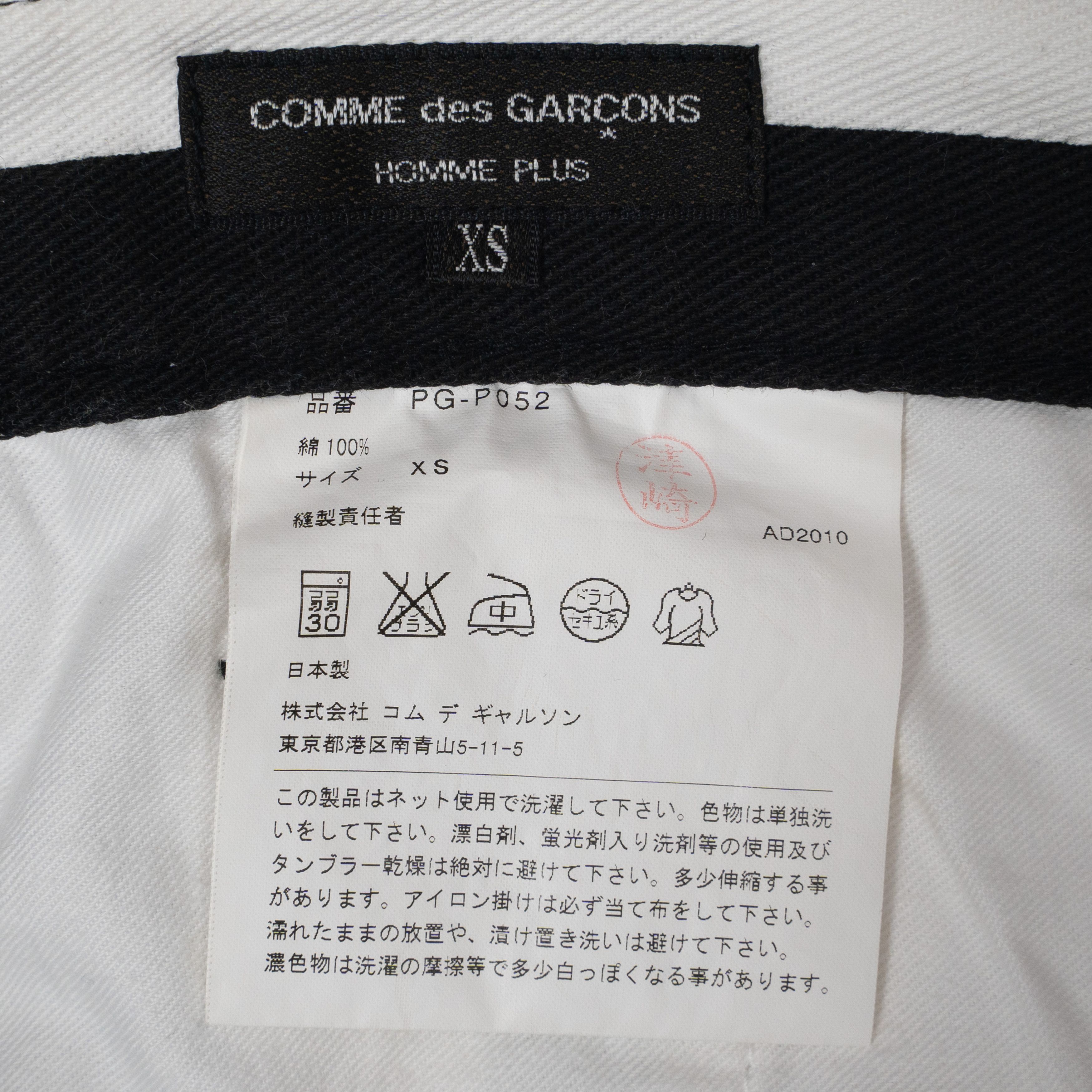 Comme des Garcons × Comme des Garcons Homme Plus Comme des garcons Homme Plus Stripe 7 Cut Pants Size US 28 / EU 44 - 4 Thumbnail