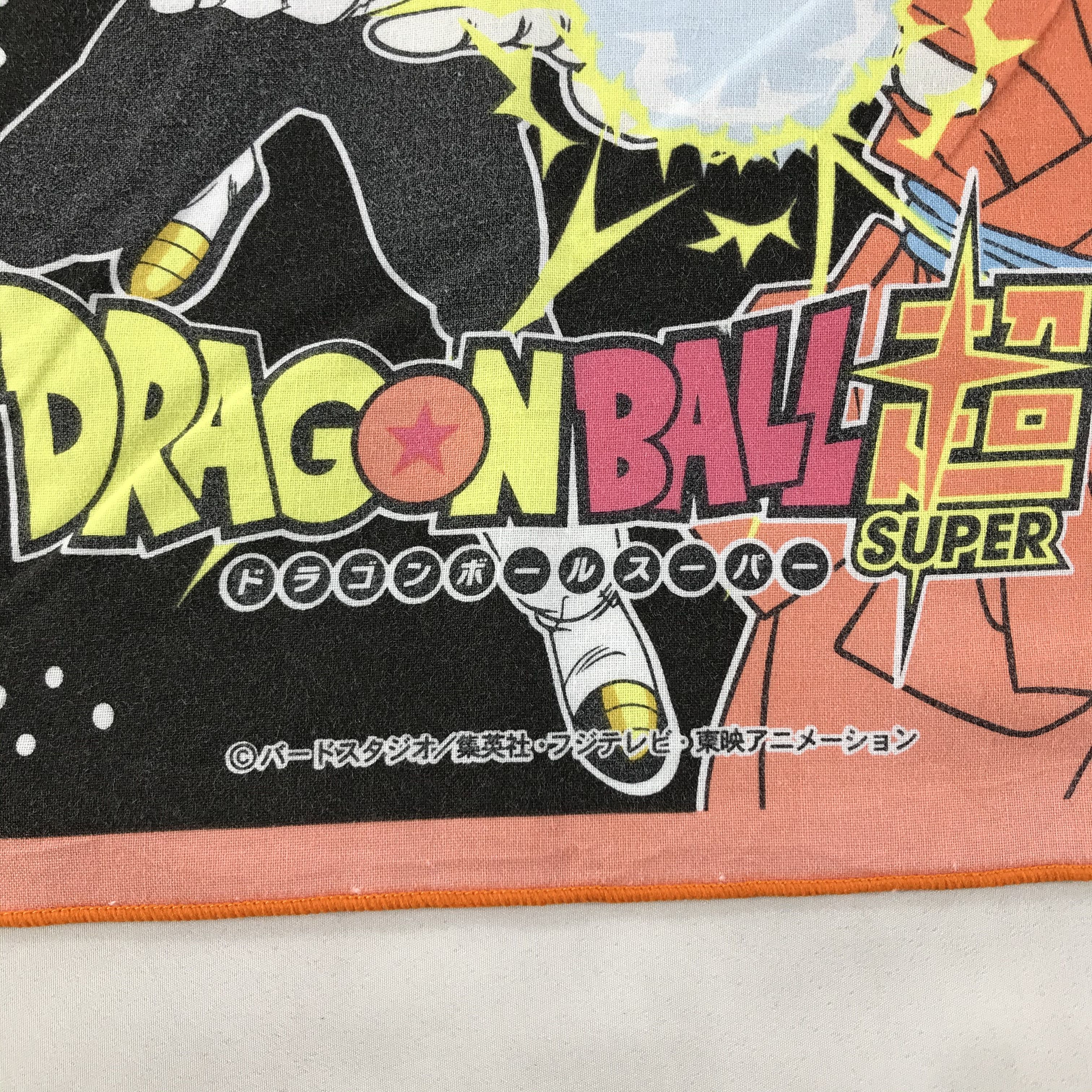 Anime × Vintage Dragon Ball Bandana / Handkerchief / Neckerchief - S1824 Size ONE SIZE - 3 Thumbnail