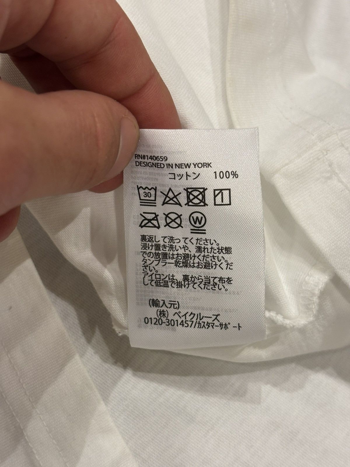 Kith Kith Brooklyn Museum Exhibit Tee Size US L / EU 52-54 / 3 - 6 Thumbnail