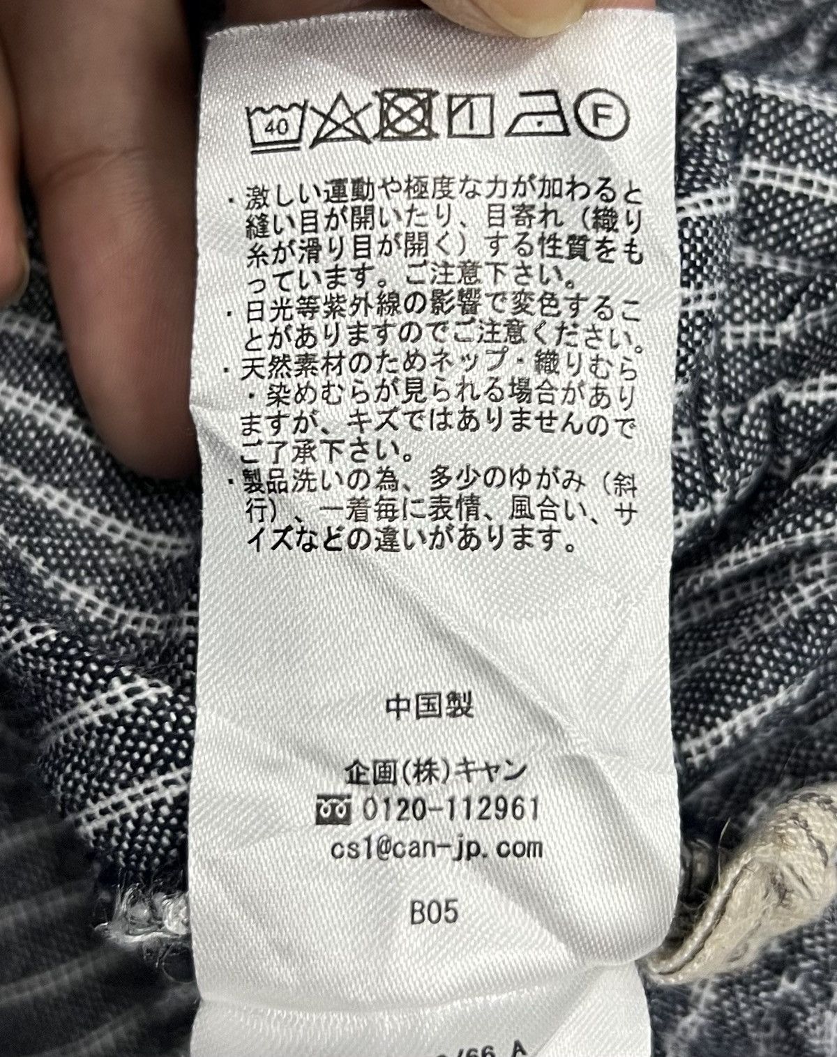 Other VINTAGE SAMANSA MOS2 OVERALLS Size US 43 - 15 Thumbnail
