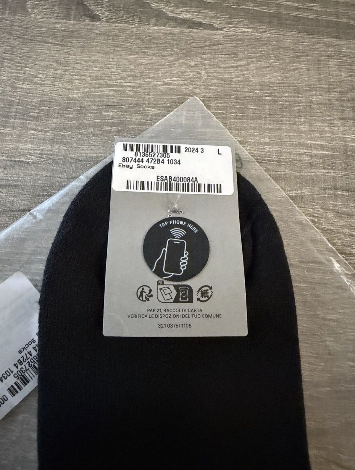 Balenciaga × eBay Balenciaga Ebay Socks In Black Size Large Authentic Size ONE SIZE - 4 Thumbnail