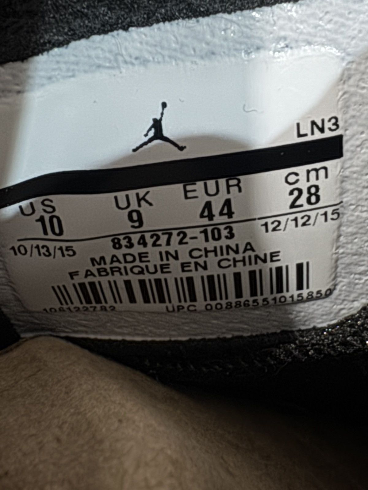 Jordan Brand Jordan 2, Wing It 2016 Size US 10 / EU 43 - 7 Thumbnail