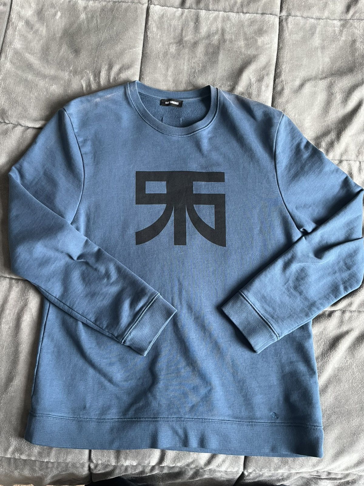 Calvin Klein 205W39NYC × Raf Simons Raf Simons Calvin Klein