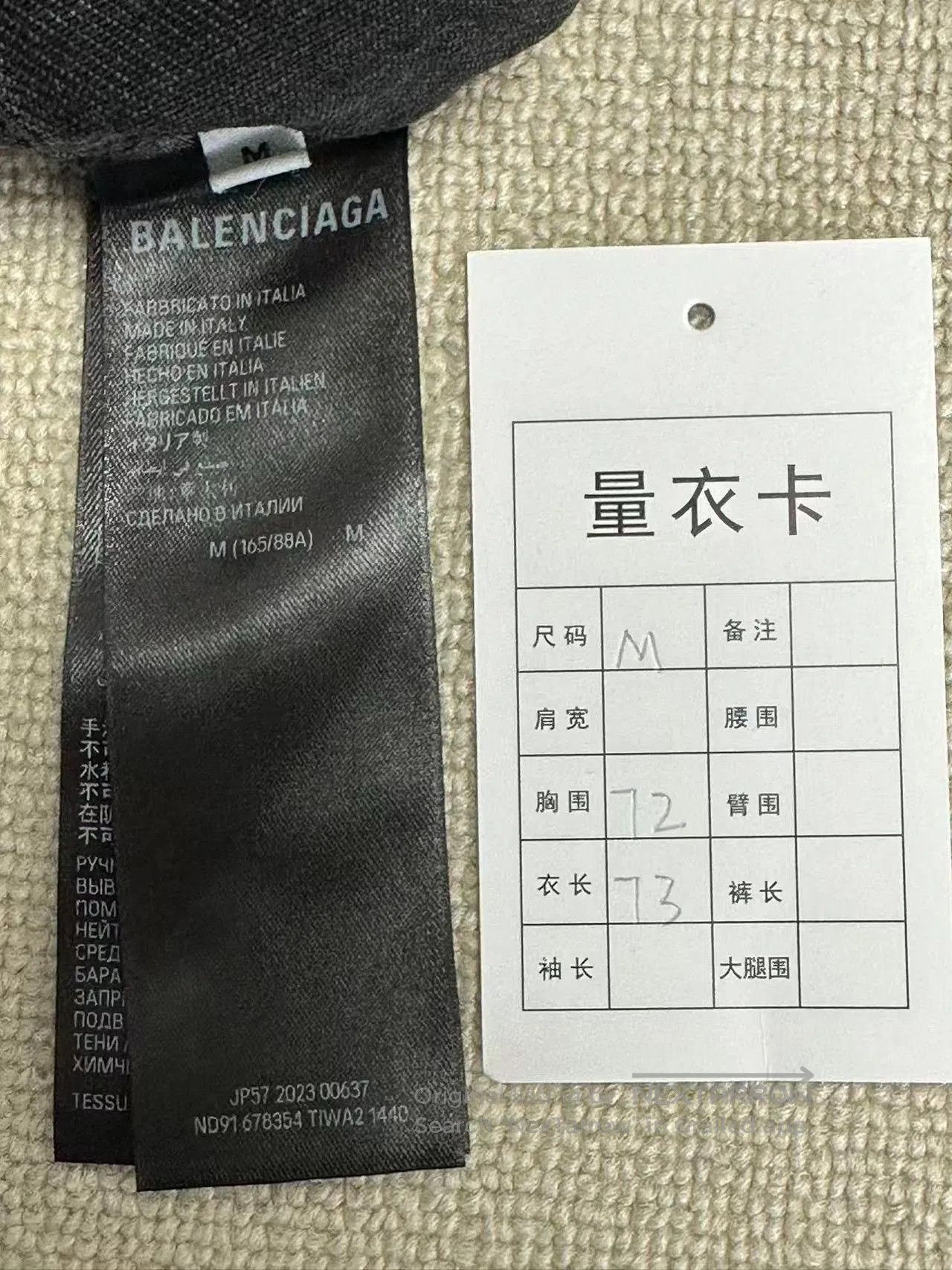 Balenciaga Balenciaga Spray Paint Effect Denim Jacket. Size US M / EU 48-50 / 2 - 4 Thumbnail