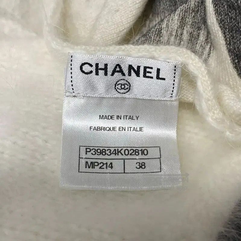 Chanel Chanel Color-Block Summer Dress for Women . Size XXS / US 00 / IT 34 - 6 Thumbnail