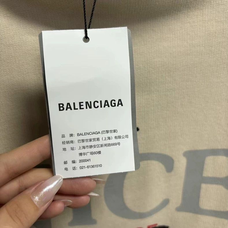 Balenciaga Balenciaga 23 latest beige printed logo hoodie-2506 Size US M / EU 48-50 / 2 - 4 Thumbnail