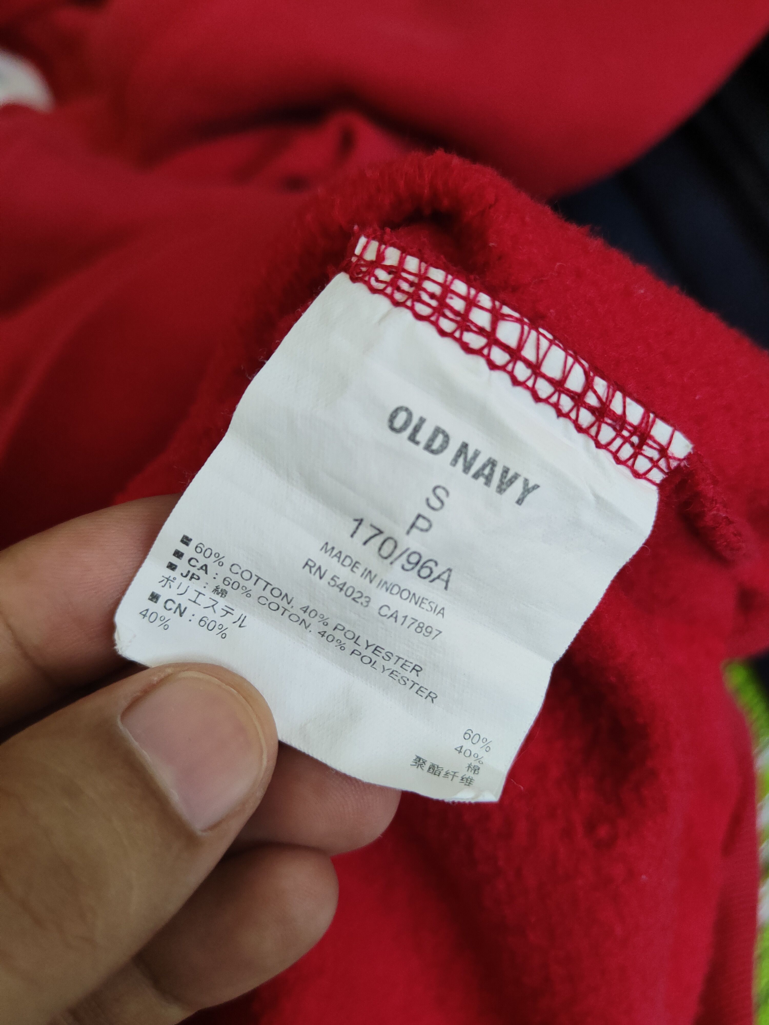 Old Navy DL Old Navy Red Hoodie Sweatshirts #2013 Size US S / EU 44-46 / 1 - 10 Thumbnail