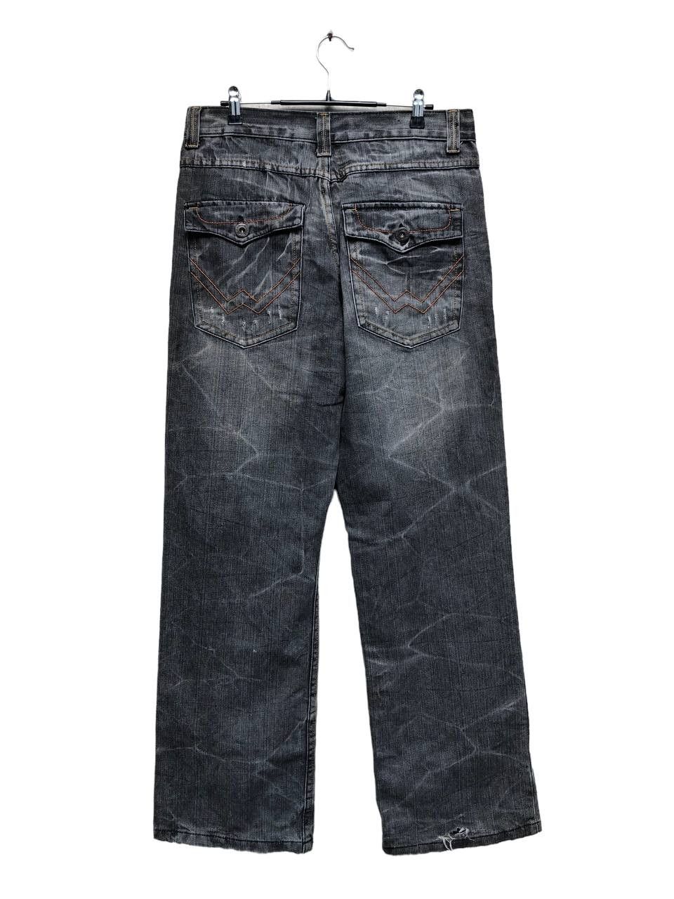 Japanese Brand Choux House Baggy Jeans Size US 32 / EU 48 - 1 Thumbnail