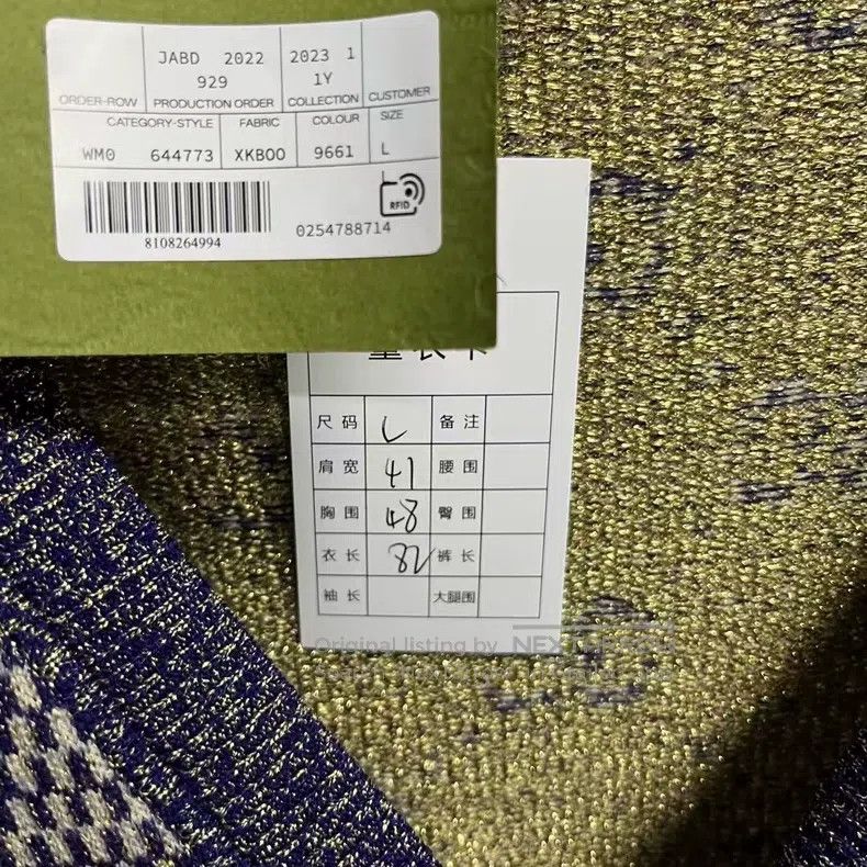 Gucci Gucci Blue jacquart pattern button V-neck stitching woolle Size L / US 10 / IT 46 - 5 Thumbnail