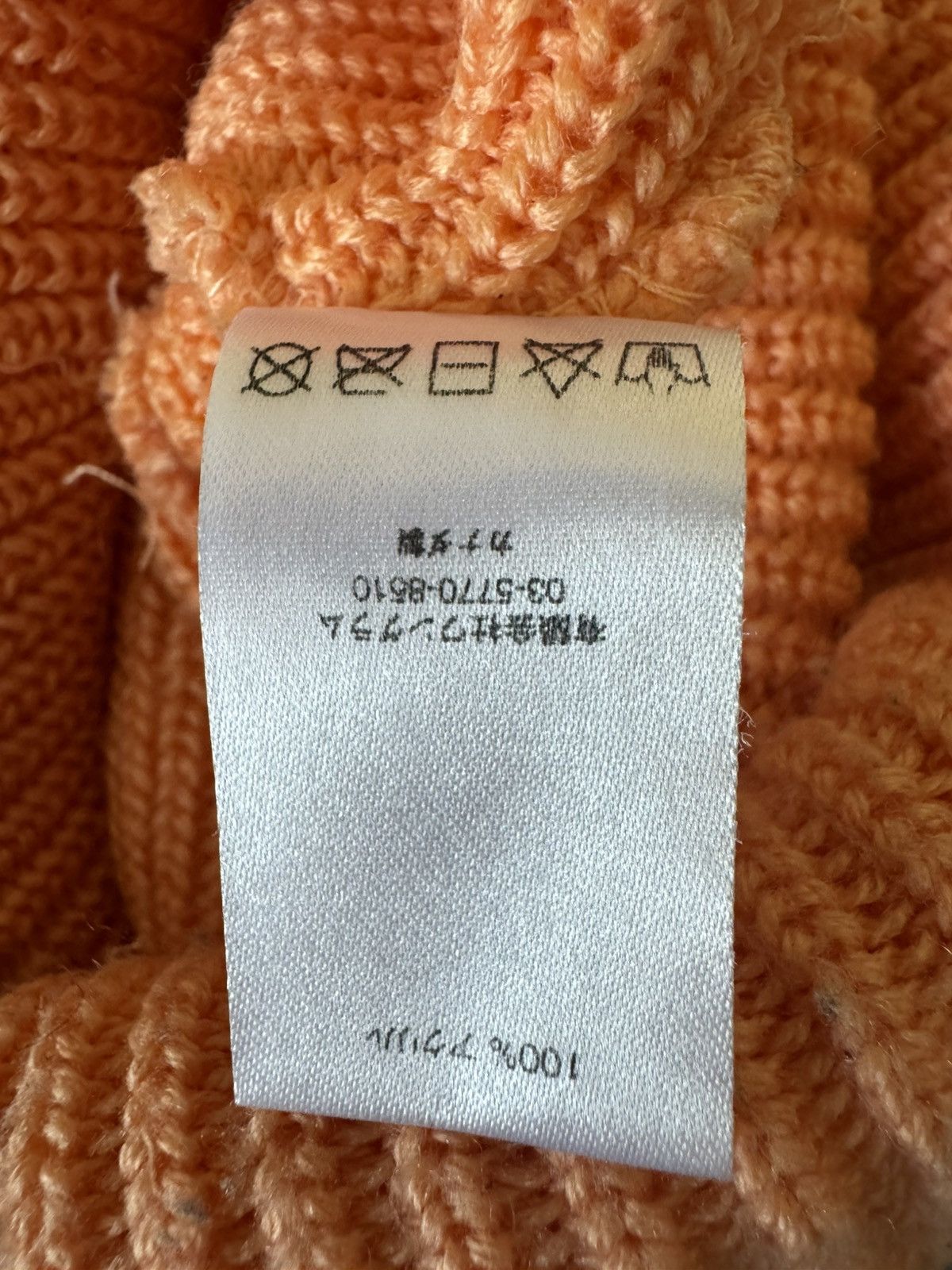 Supreme Surpeme box logo beanie Size ONE SIZE - 2 Thumbnail